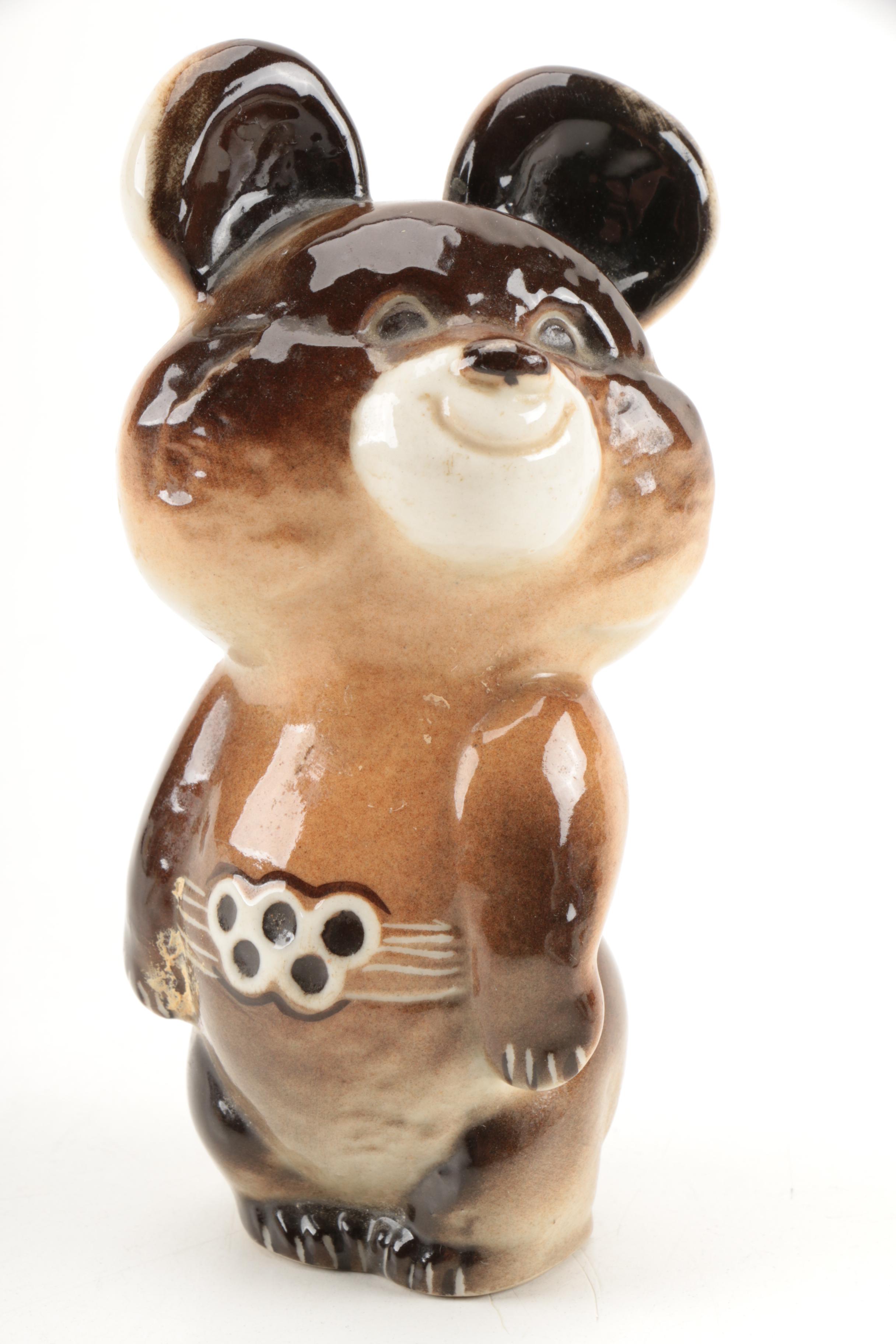 Animal-Themed Home Decor Featuring Mariposa