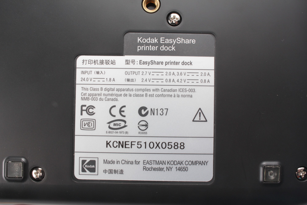 Kodak EasyShare Camera and Accessories