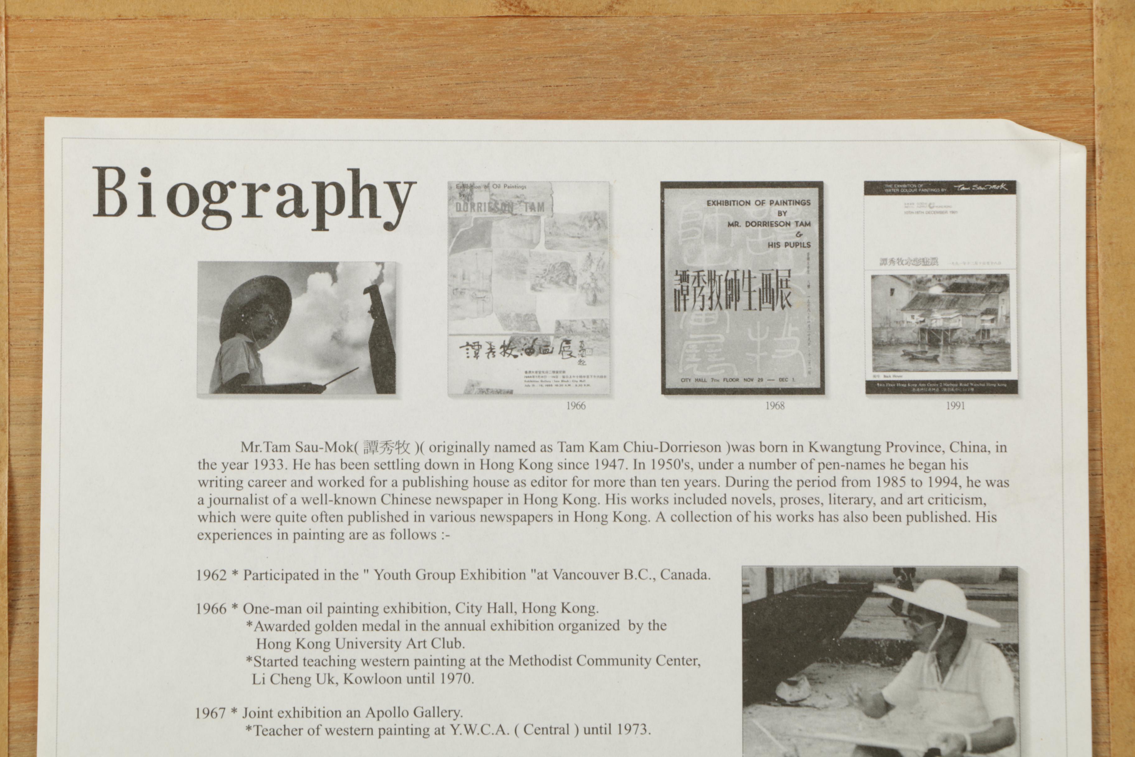 Pair of Signed Offset Lithographs after Tam Sau-Mok