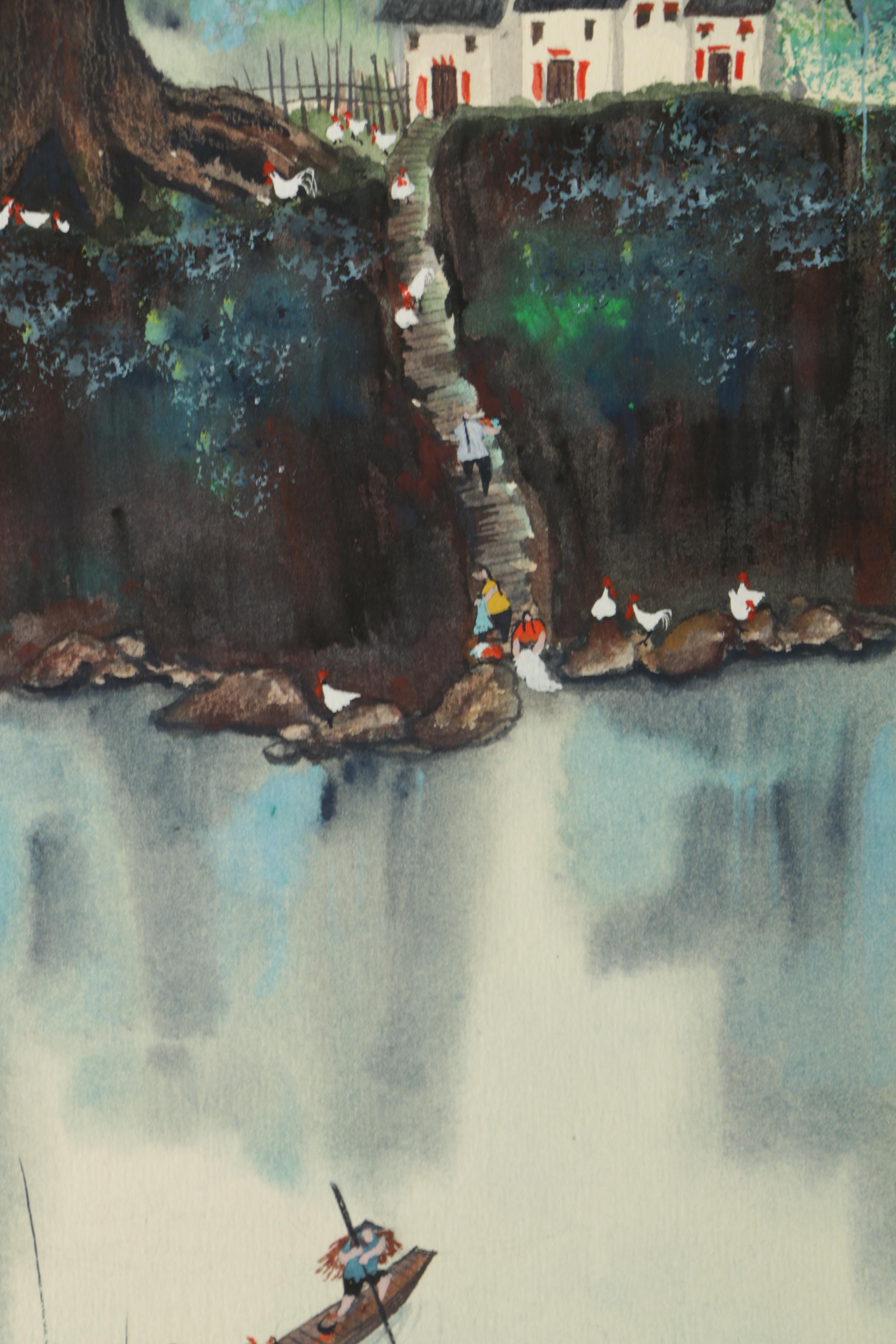 Vivienne Lee 1980s Watercolor Painting on Paper of Chinese Village Landscape