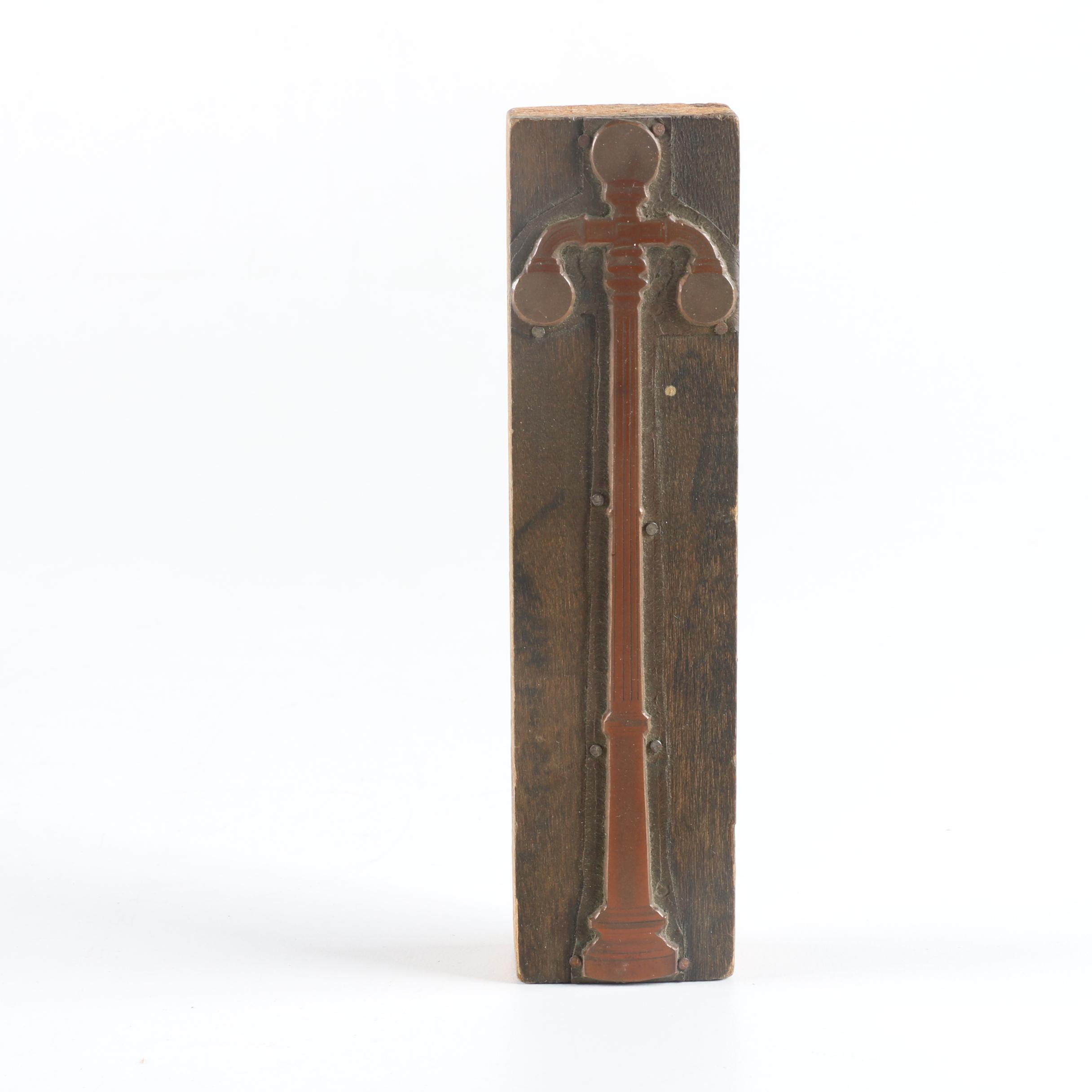 Brass Ash Receiver, Wooden Decor and Ladle