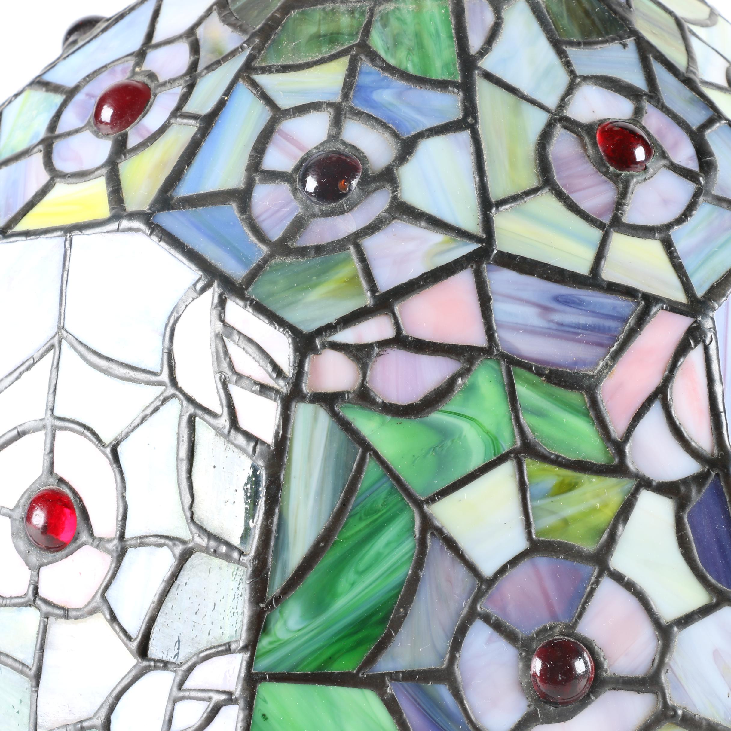 Tiffany Style Stained Glass Lamp