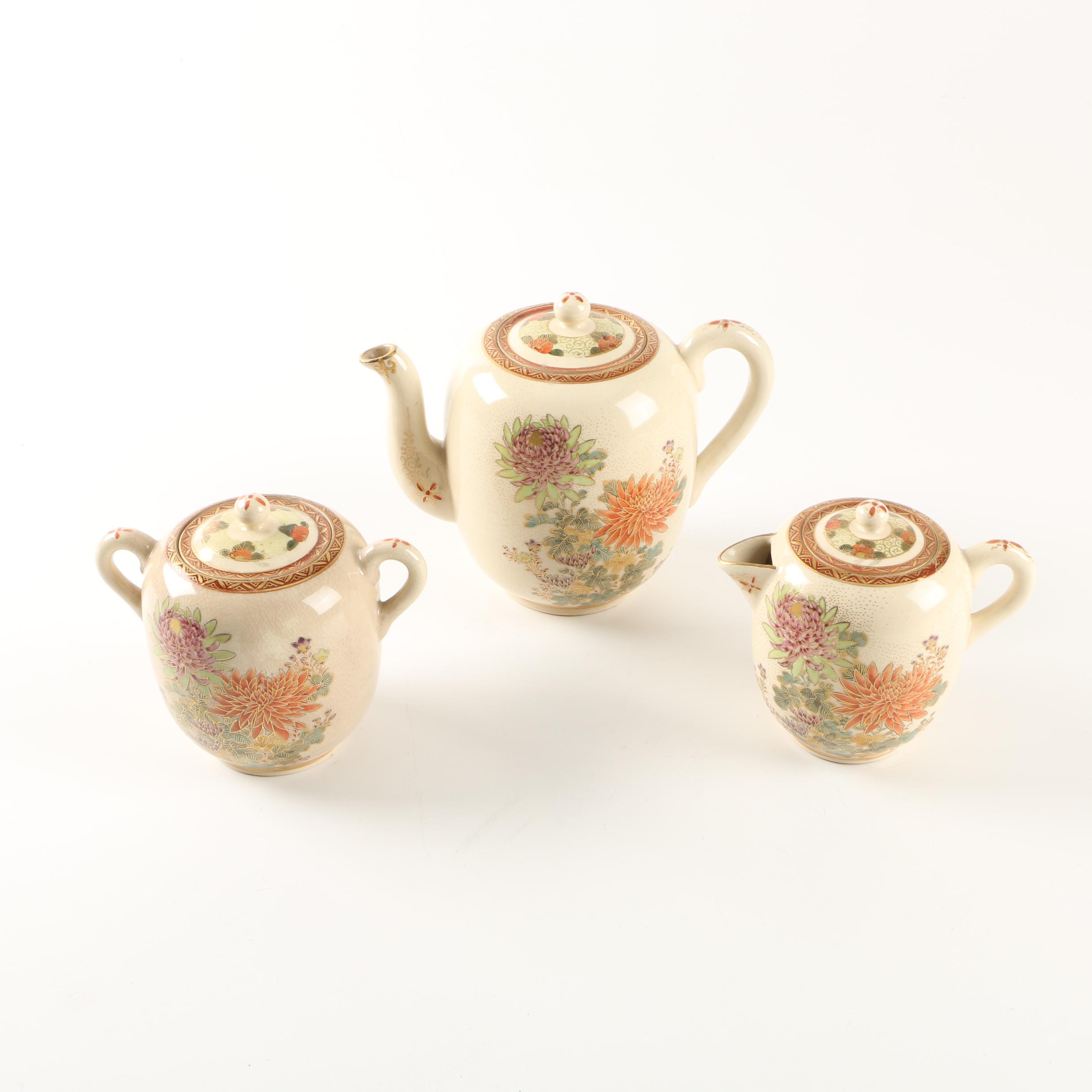 Chinese Porcelain Tea Set