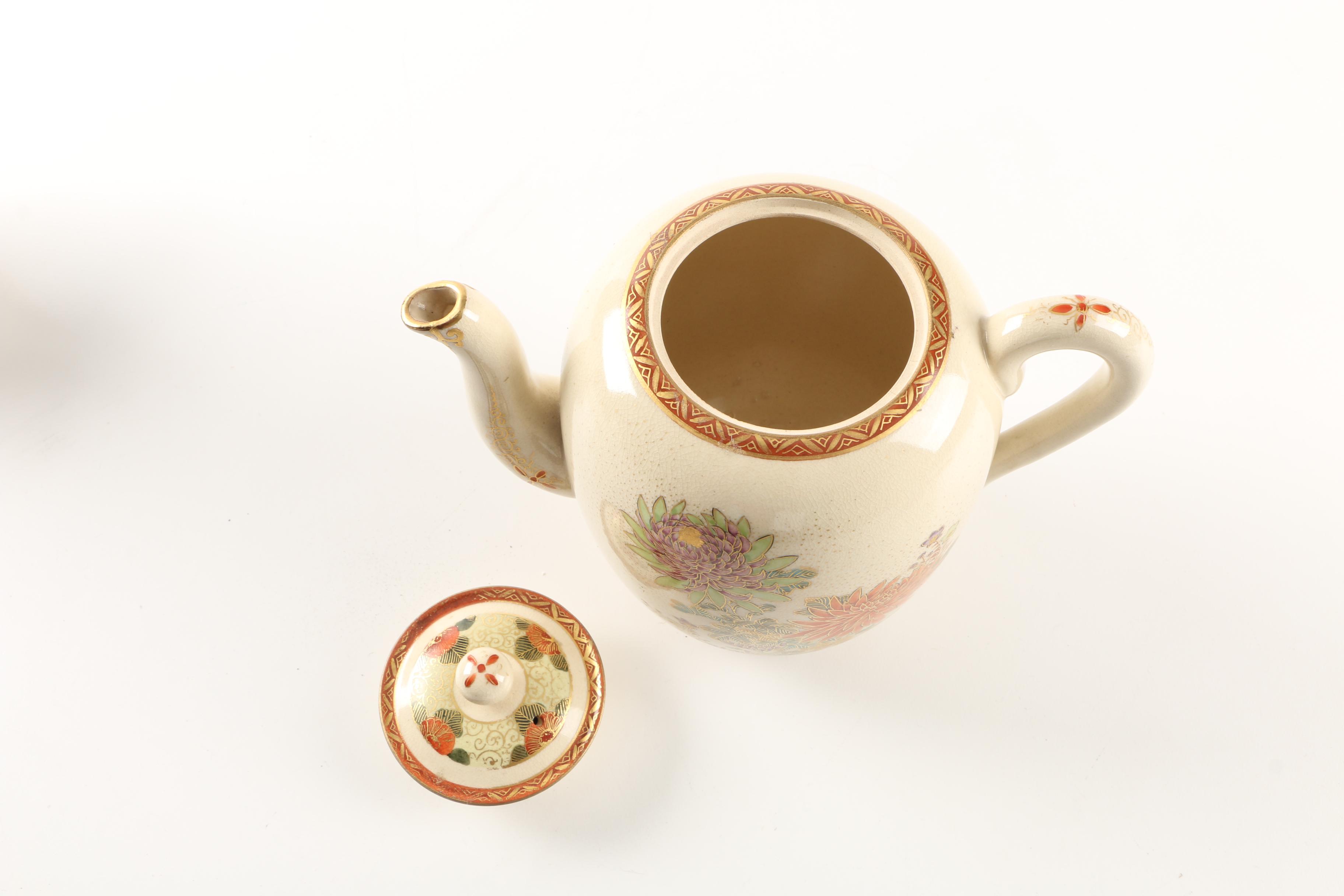 Chinese Porcelain Tea Set