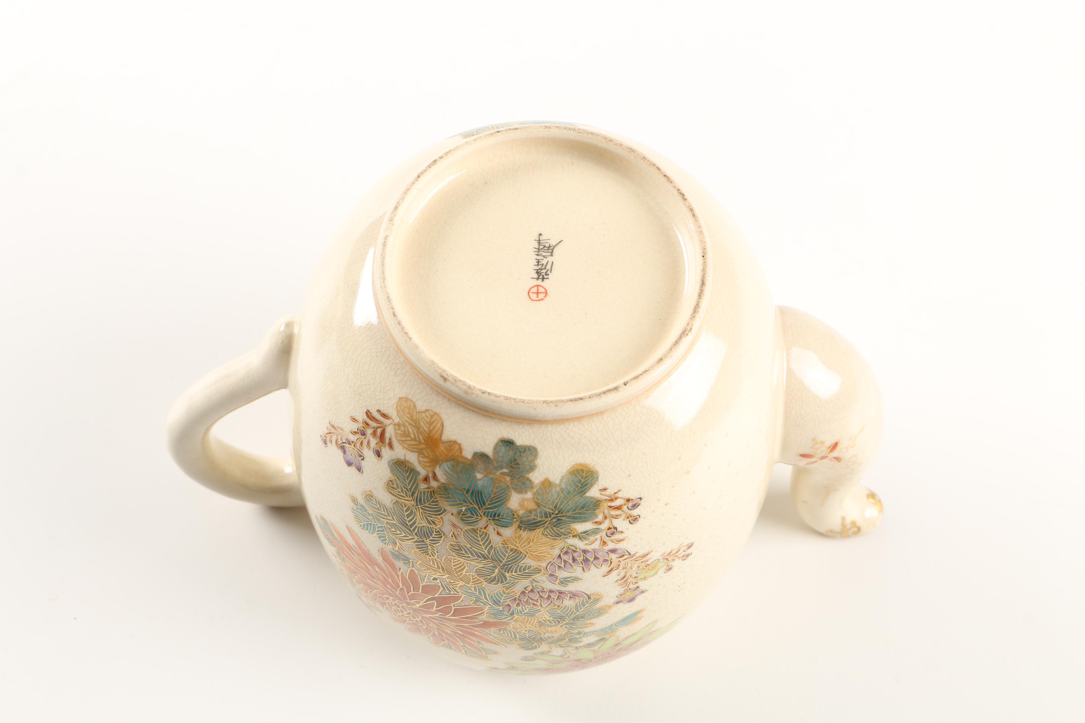 Chinese Porcelain Tea Set