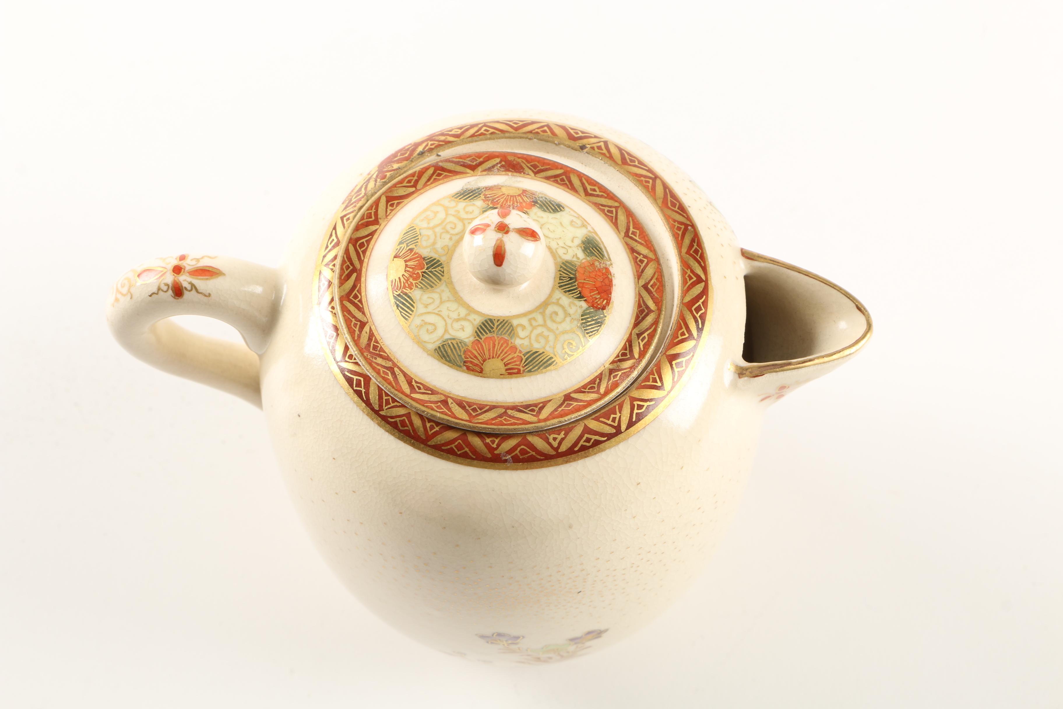 Chinese Porcelain Tea Set