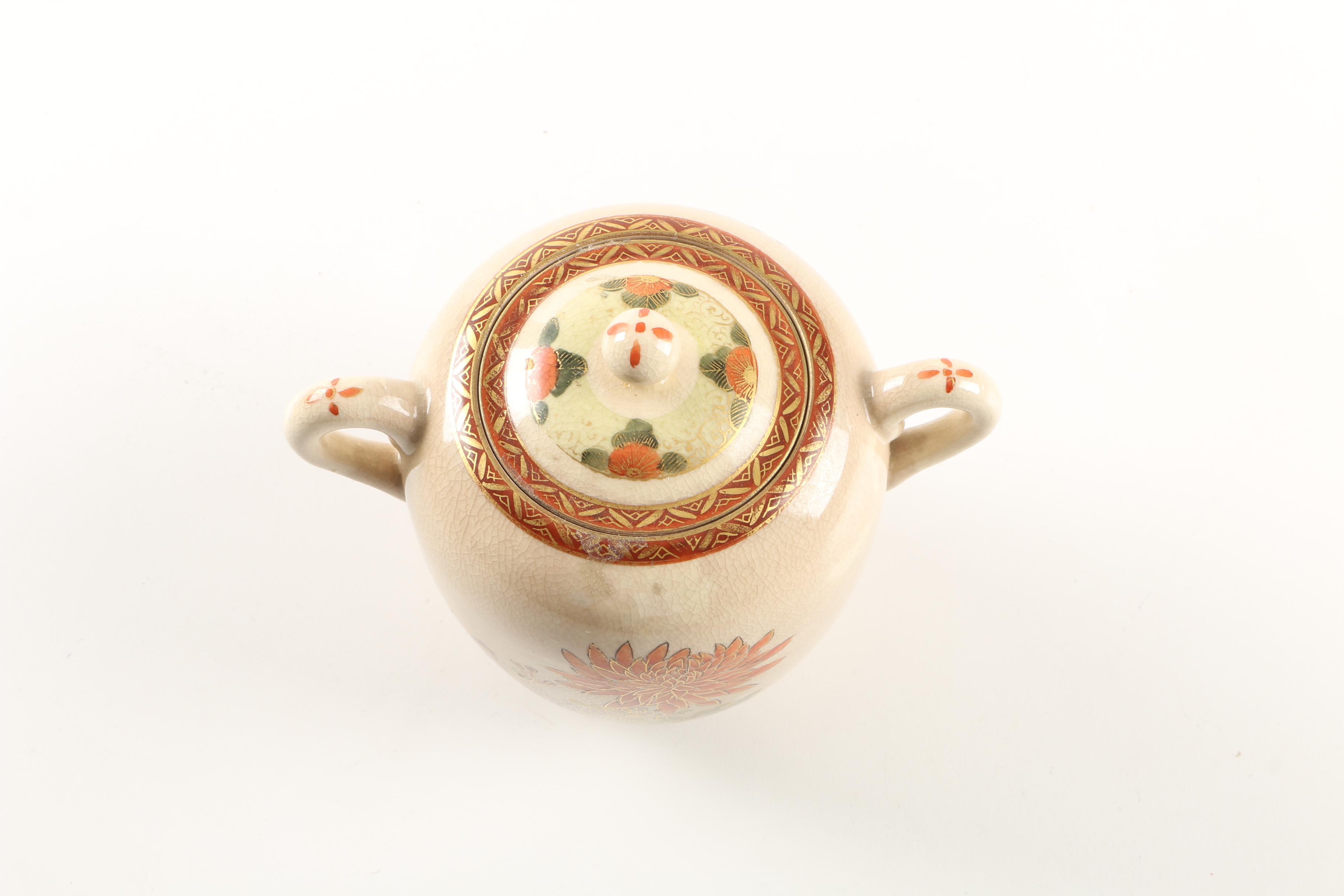 Chinese Porcelain Tea Set