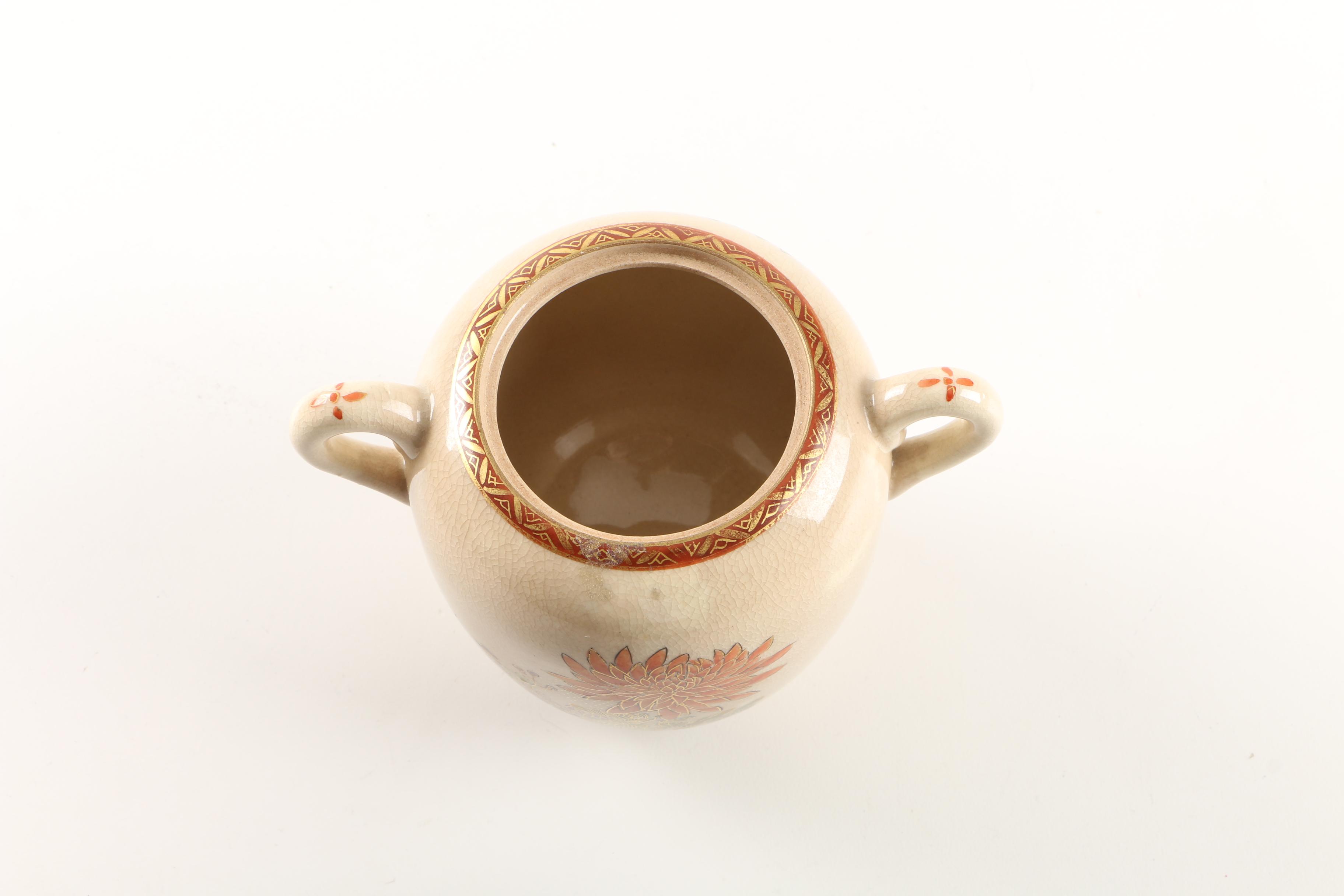 Chinese Porcelain Tea Set