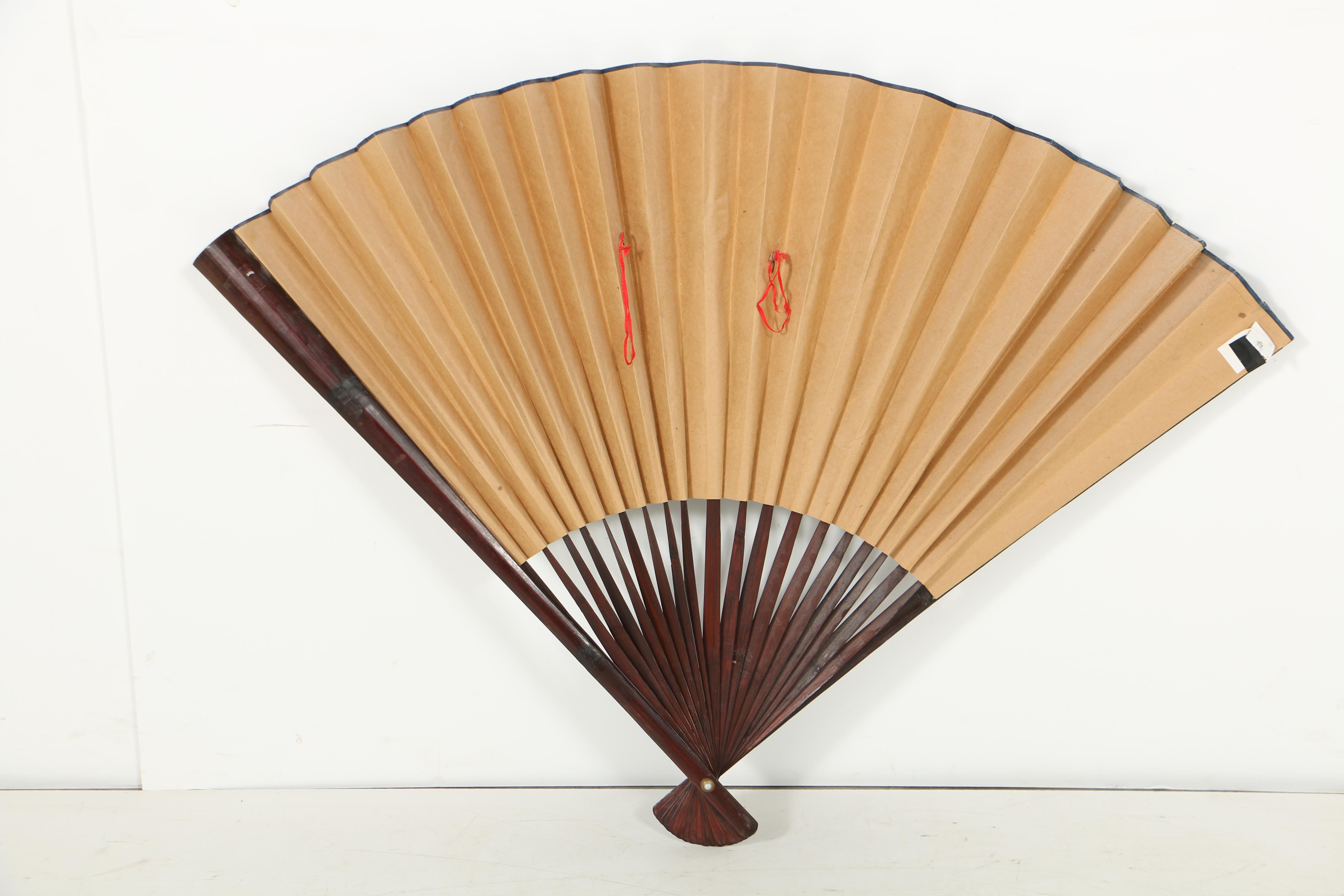 Vintage Chinese Style Hand-Painted Folding Fan