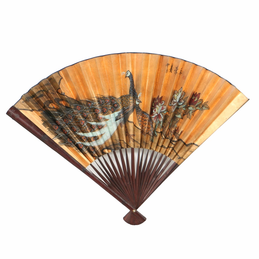 Vintage Chinese Style Hand-Painted Folding Fan