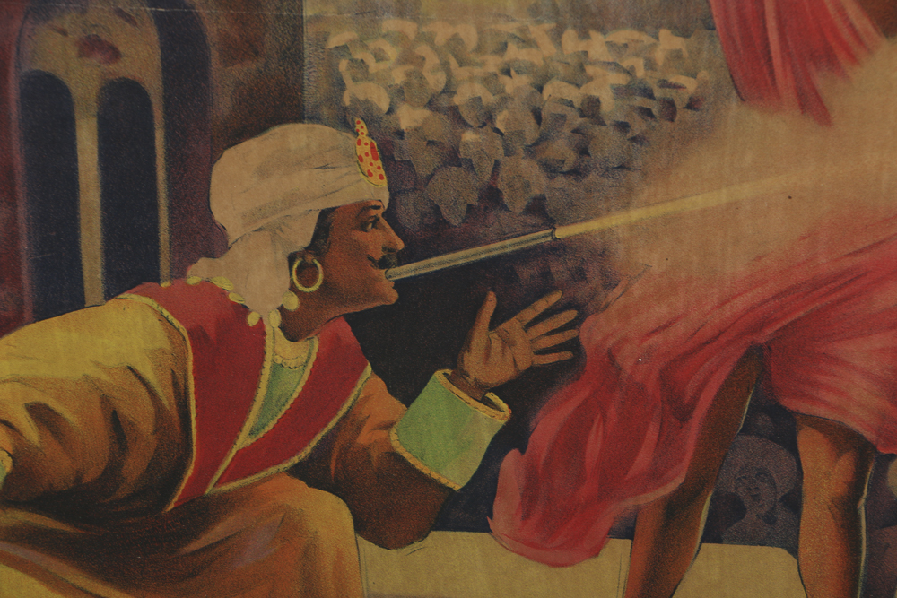 Early 20th-Century Chromolithograph Poster on Paper "Kar-mi"