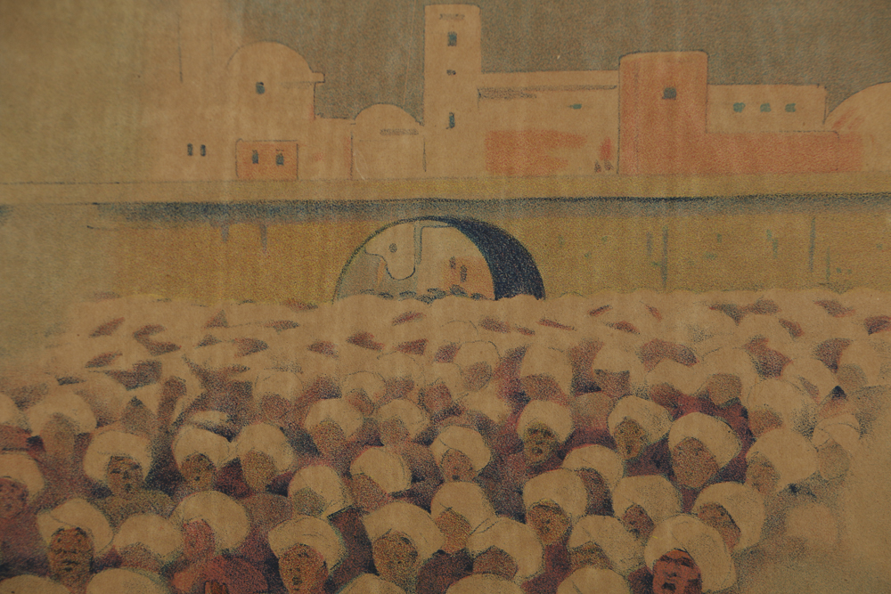 Early 20th-Century Chromolithograph Poster on Paper "Kar-mi"