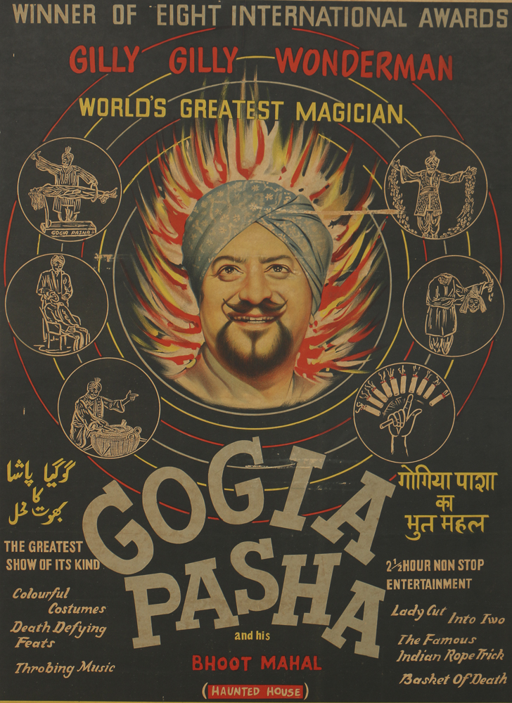 Mid 20th-Century Chromolithograph Poster on Paper "Gogia Pasha"