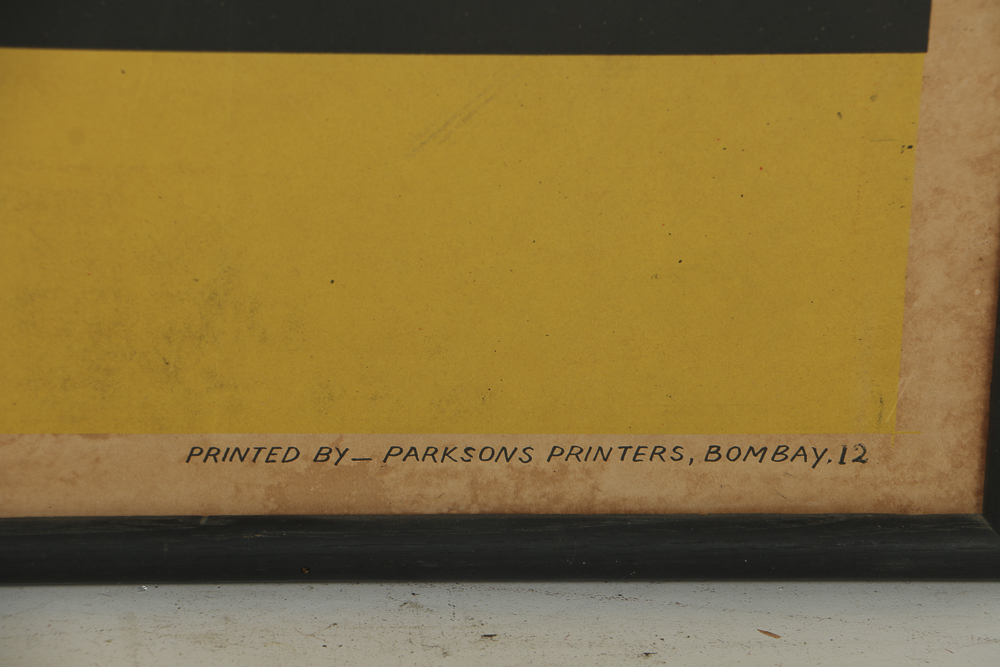 Mid 20th-Century Chromolithograph Poster on Paper "Gogia Pasha"