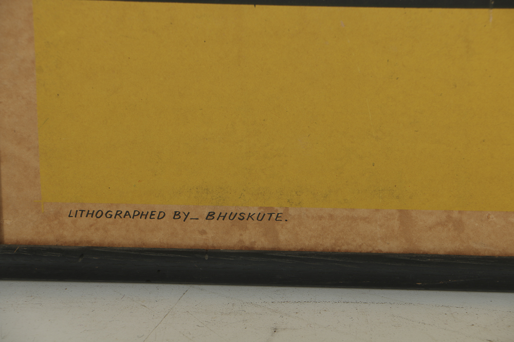 Mid 20th-Century Chromolithograph Poster on Paper "Gogia Pasha"