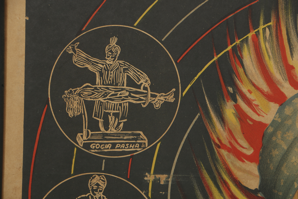 Mid 20th-Century Chromolithograph Poster on Paper "Gogia Pasha"