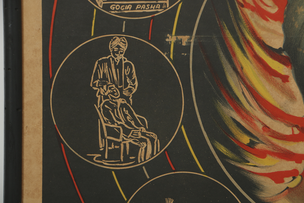 Mid 20th-Century Chromolithograph Poster on Paper "Gogia Pasha"