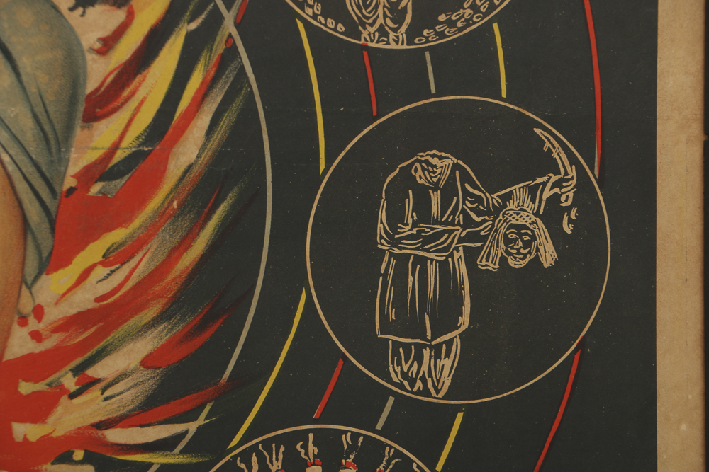 Mid 20th-Century Chromolithograph Poster on Paper "Gogia Pasha"