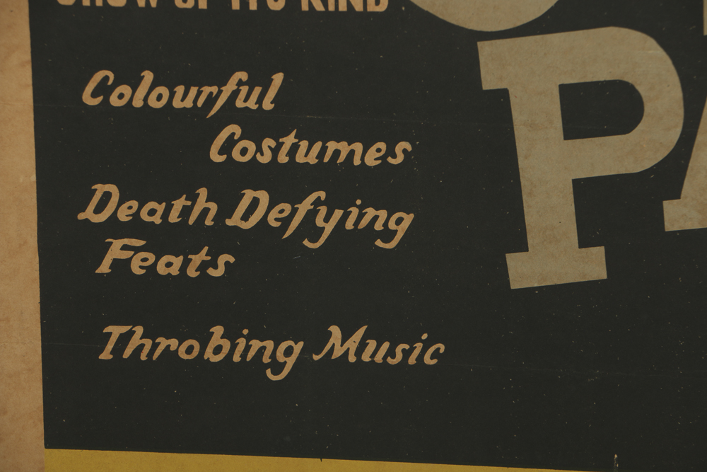 Mid 20th-Century Chromolithograph Poster on Paper "Gogia Pasha"