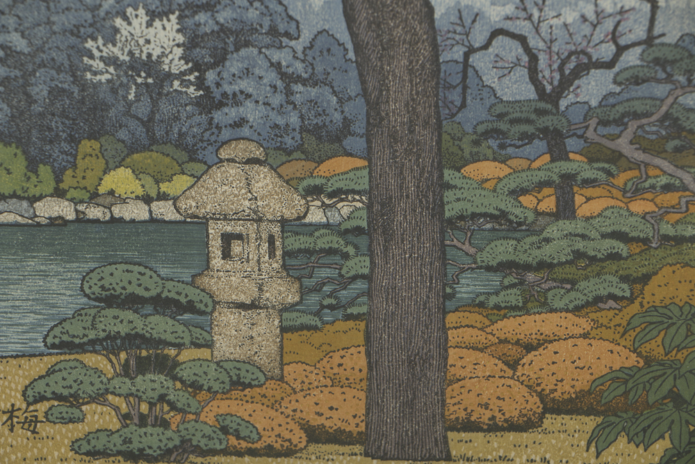 Toshi Yoshida Woodblocks on Paper the Friendly Garden Triptych