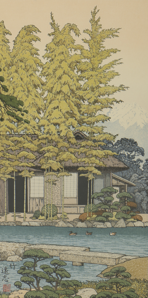 Toshi Yoshida Woodblocks on Paper the Friendly Garden Triptych