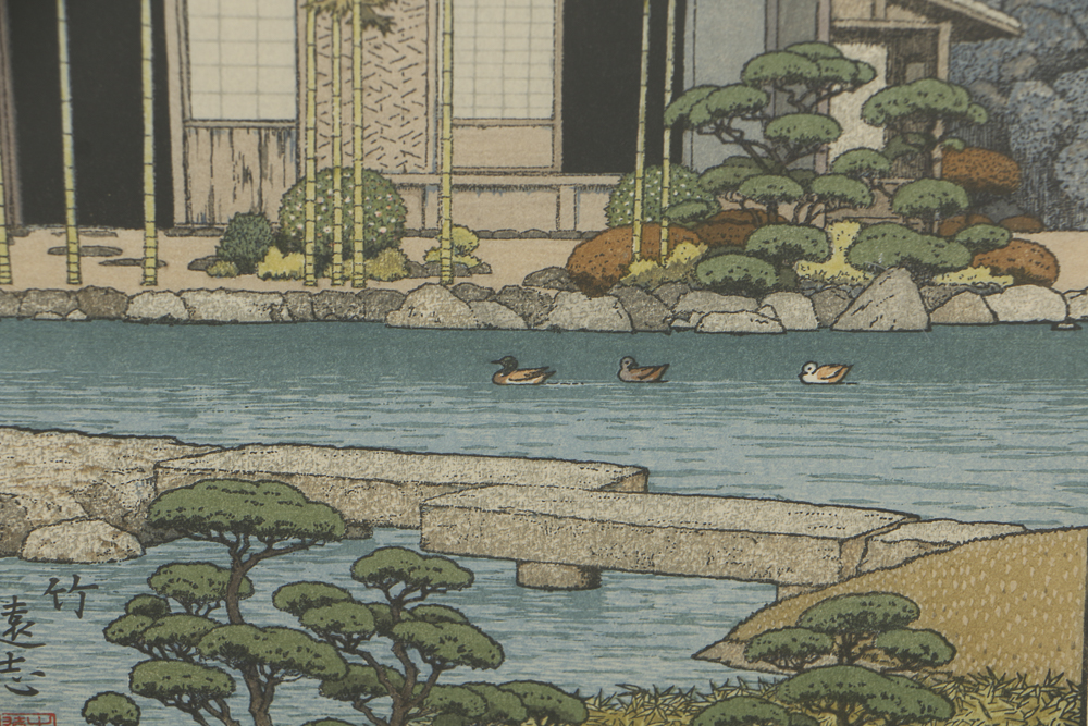 Toshi Yoshida Woodblocks on Paper the Friendly Garden Triptych