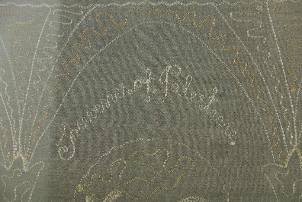 Souvenir Embroidery Work with Certificates of Pilgrimage from Jerusalem