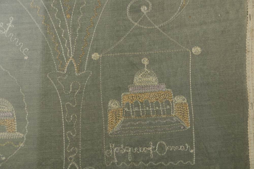 Souvenir Embroidery Work with Certificates of Pilgrimage from Jerusalem