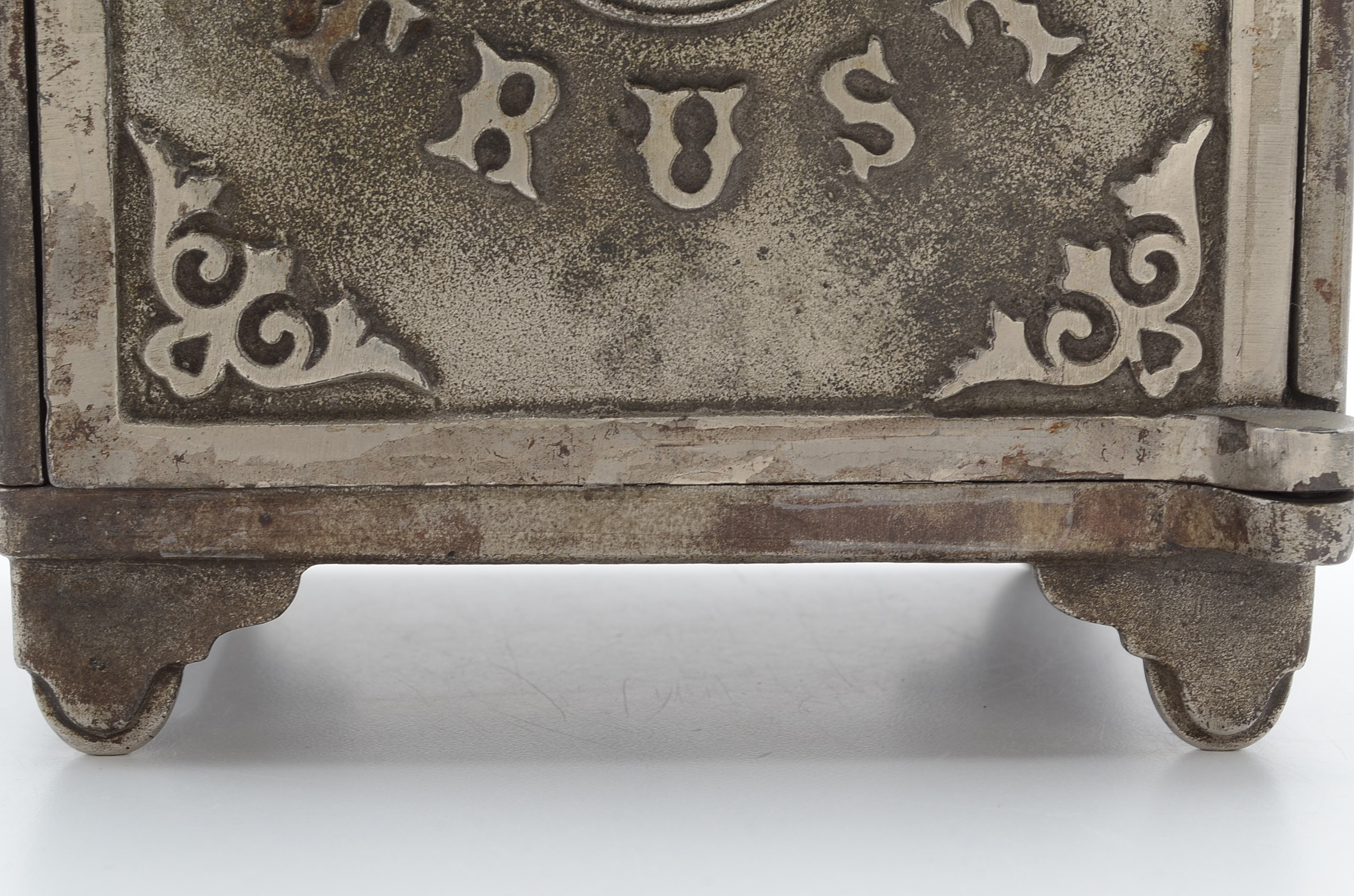 Vintage "Ideal Trust" Safe Bank