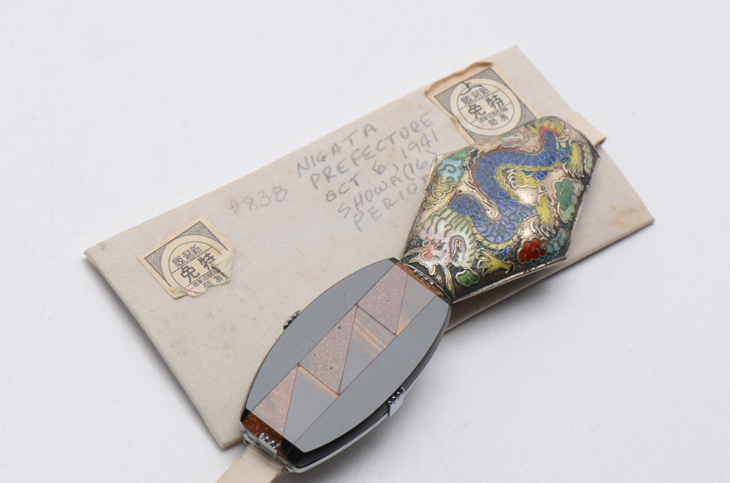 Two Vintage Japanese Obi-Domes