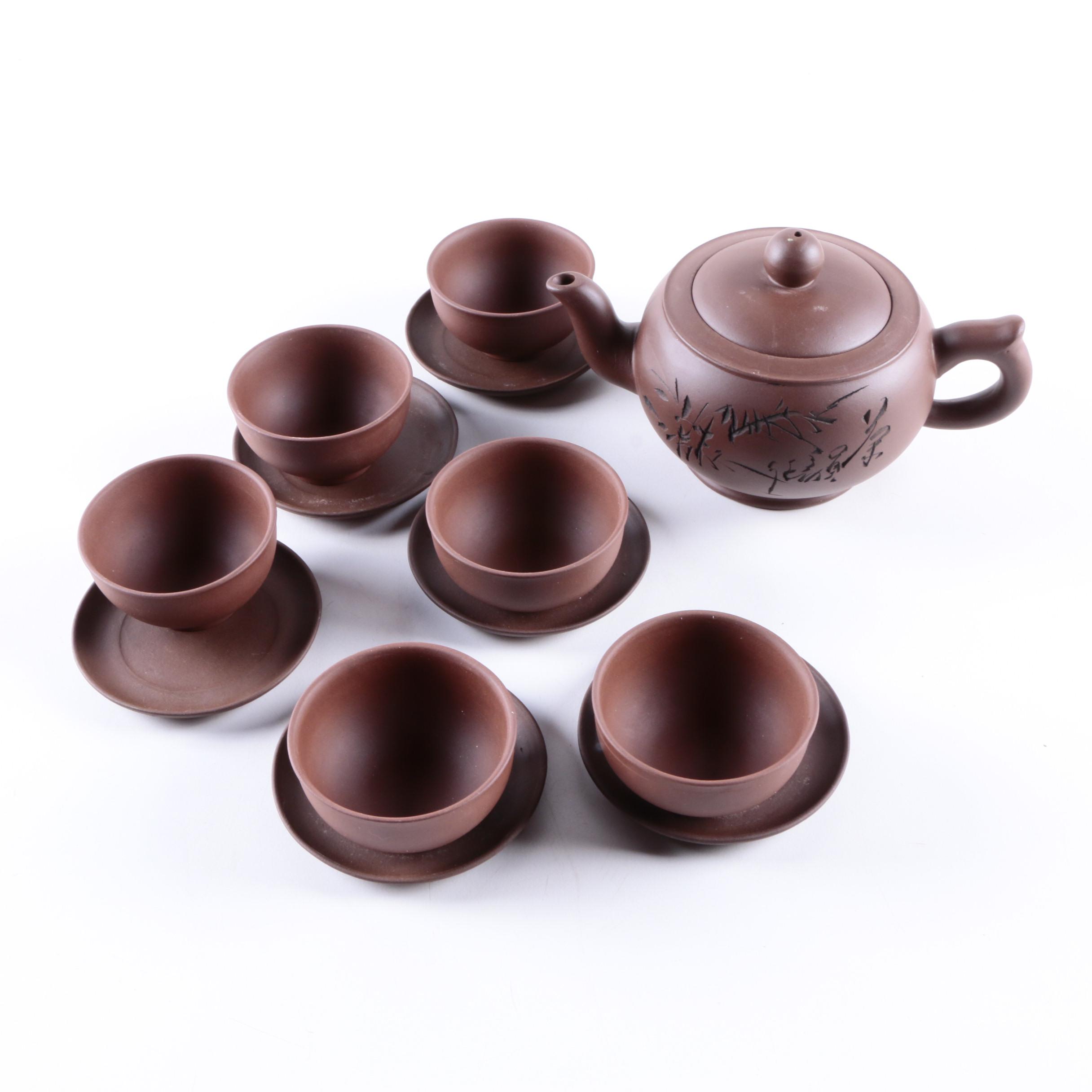 Chinese Yixing Purple Clay Tea Service