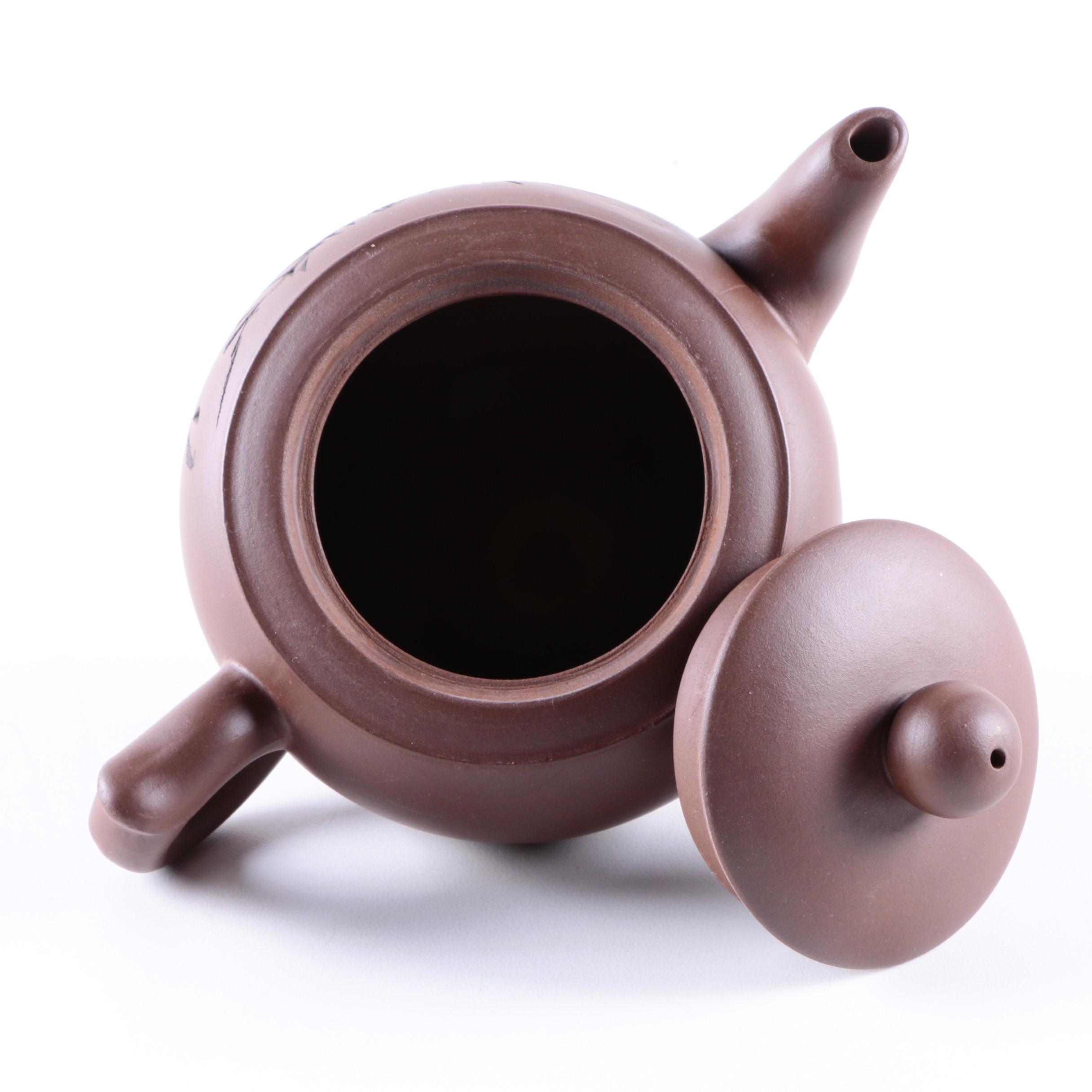 Chinese Yixing Purple Clay Tea Service