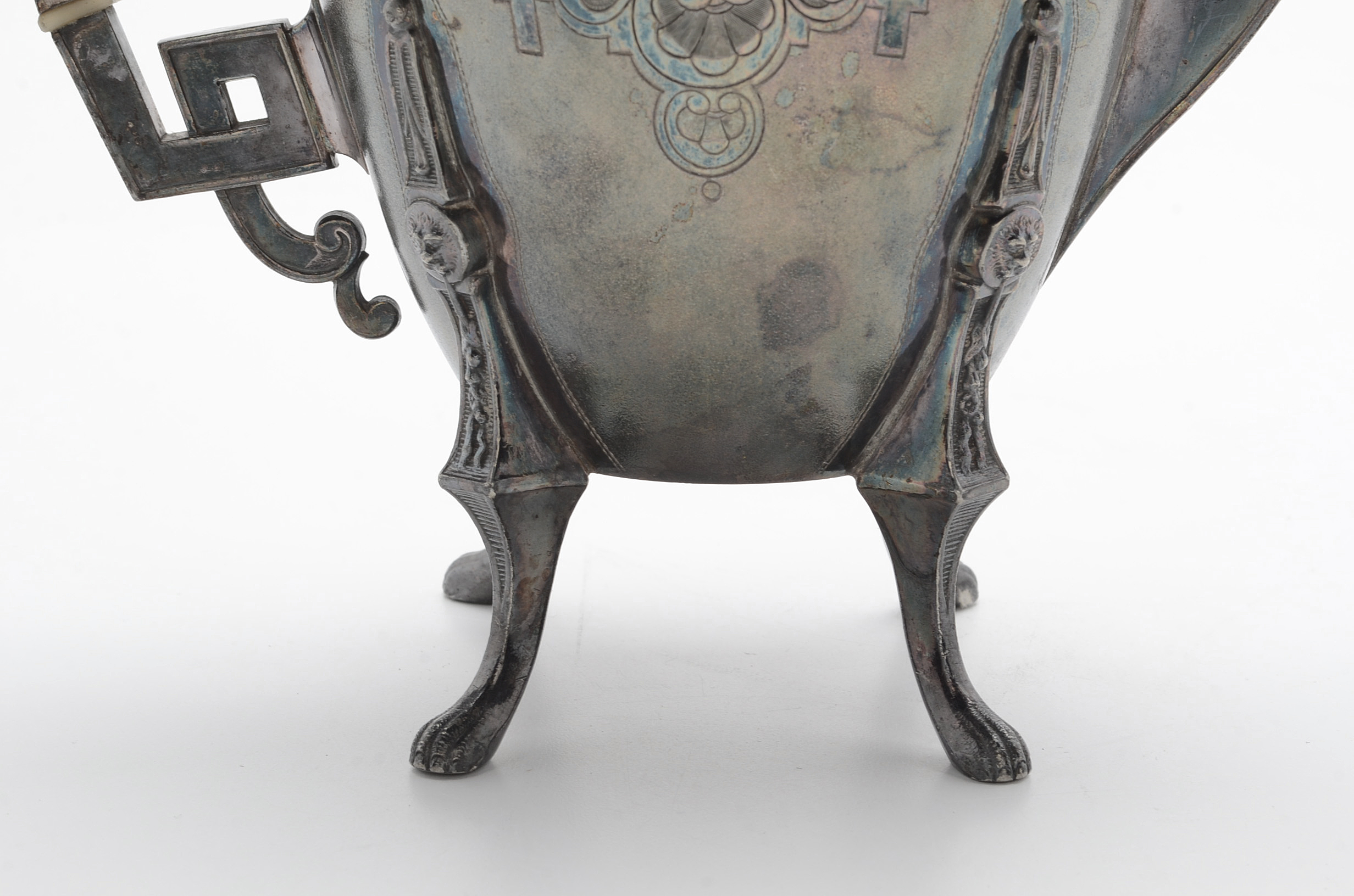 Rogers Smith & Co. Victorian Silver Plate Footed Coffee Server