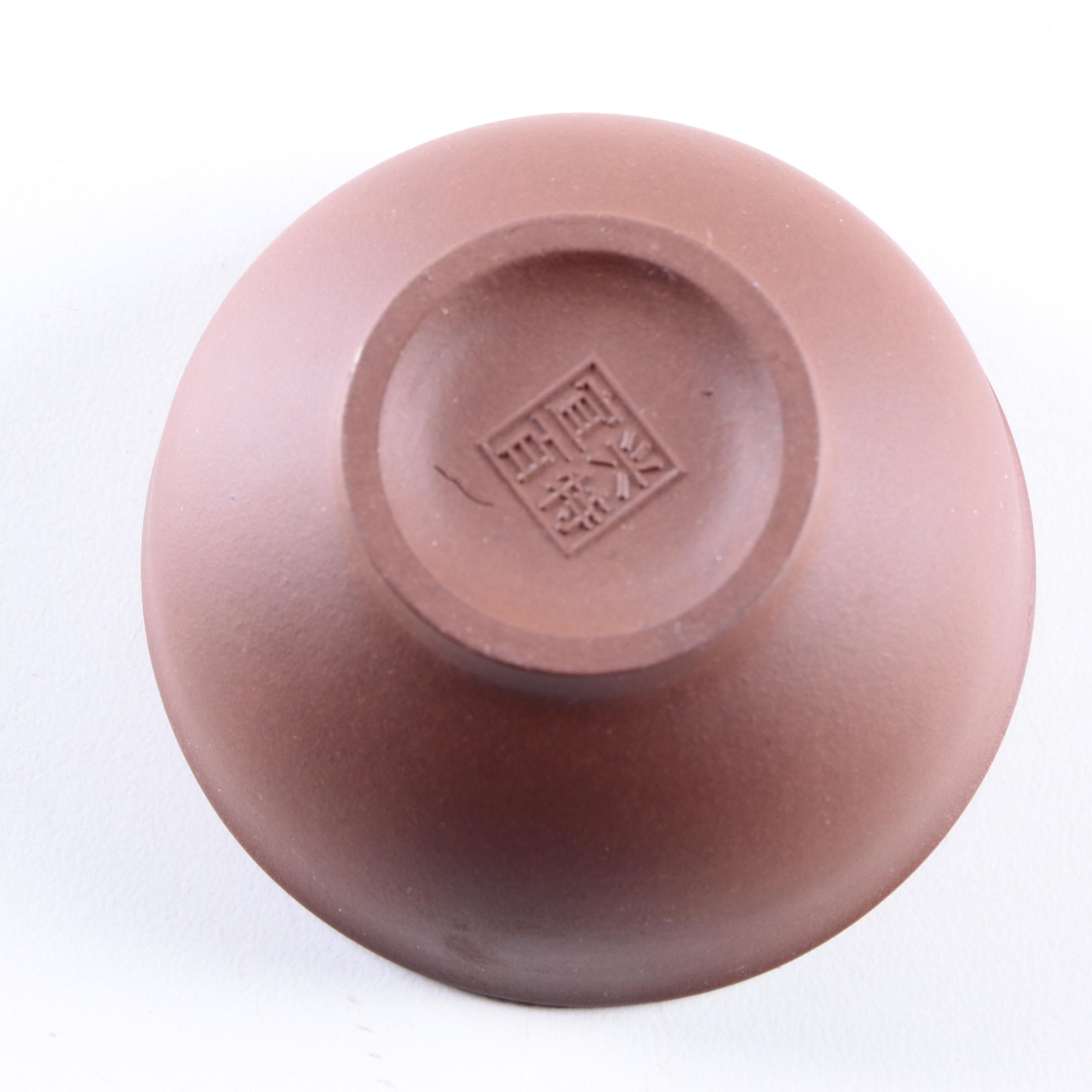 Chinese Yixing Purple Clay Tea Service