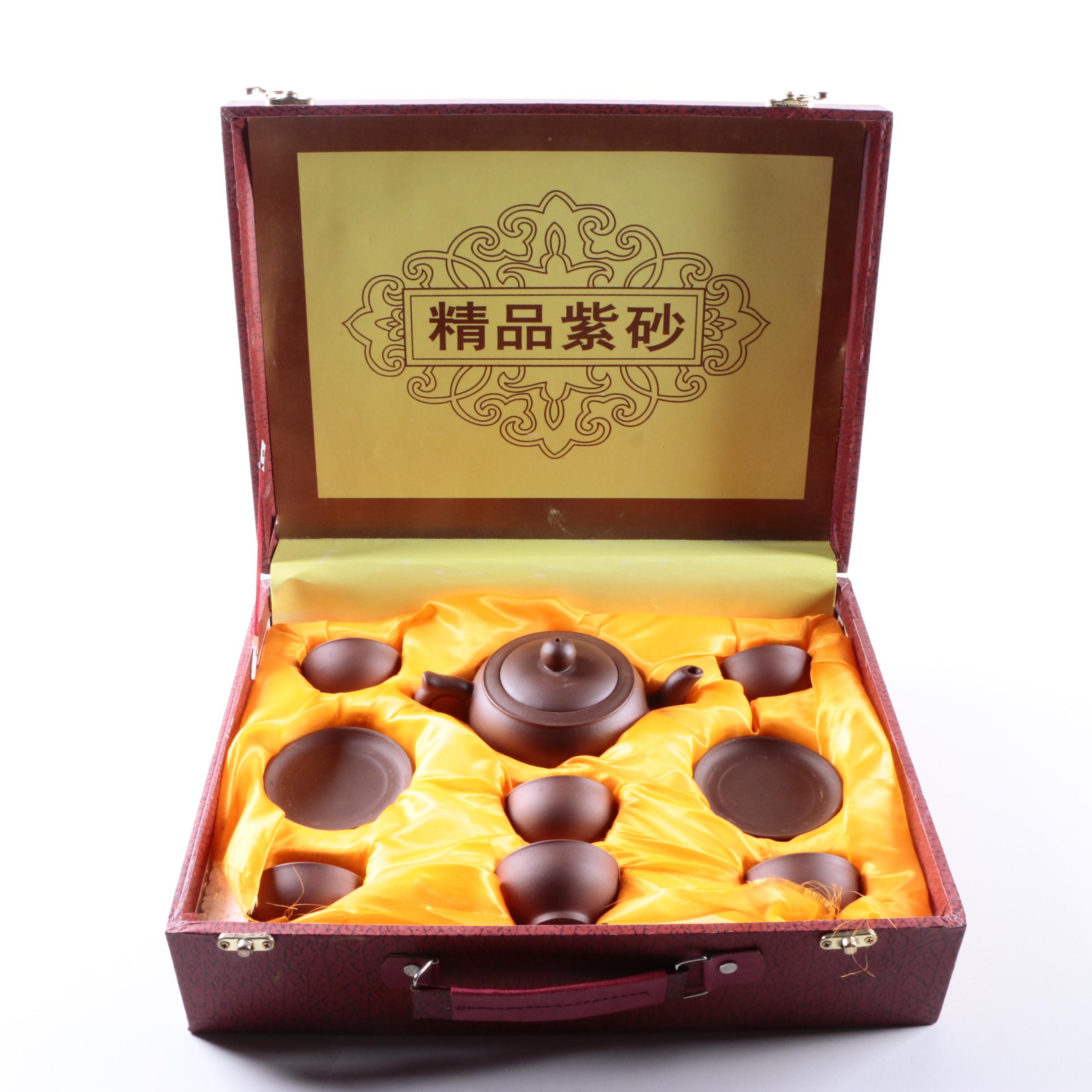 Chinese Yixing Purple Clay Tea Service