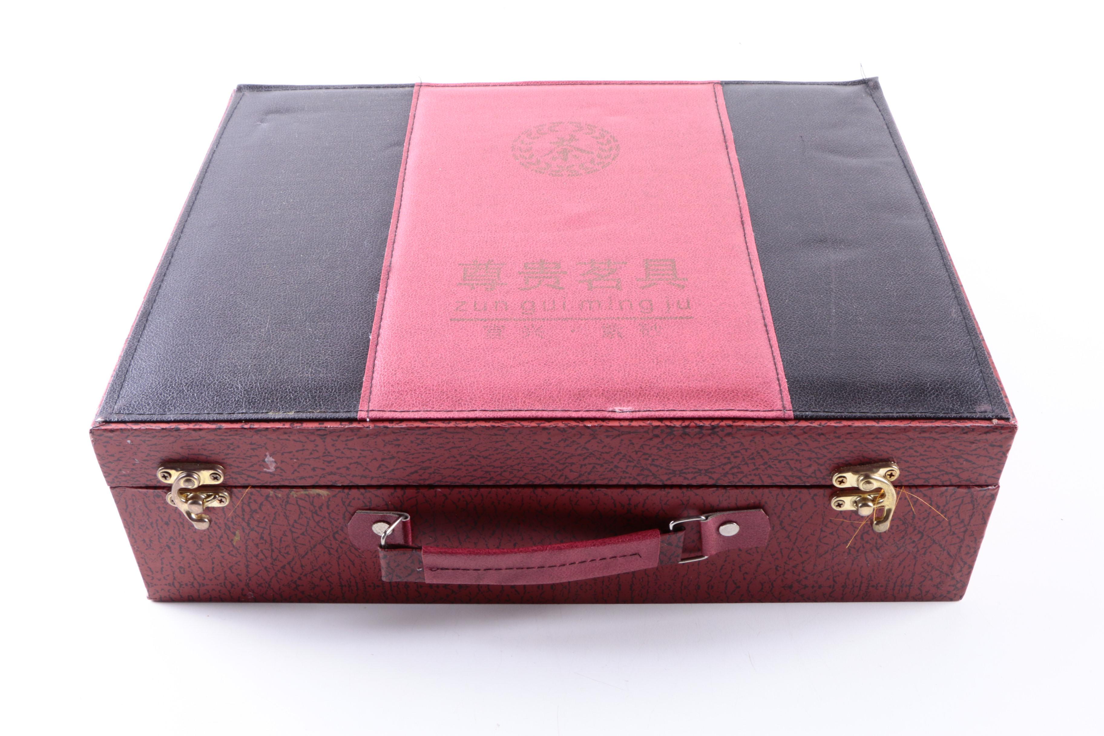 Chinese Yixing Purple Clay Tea Service