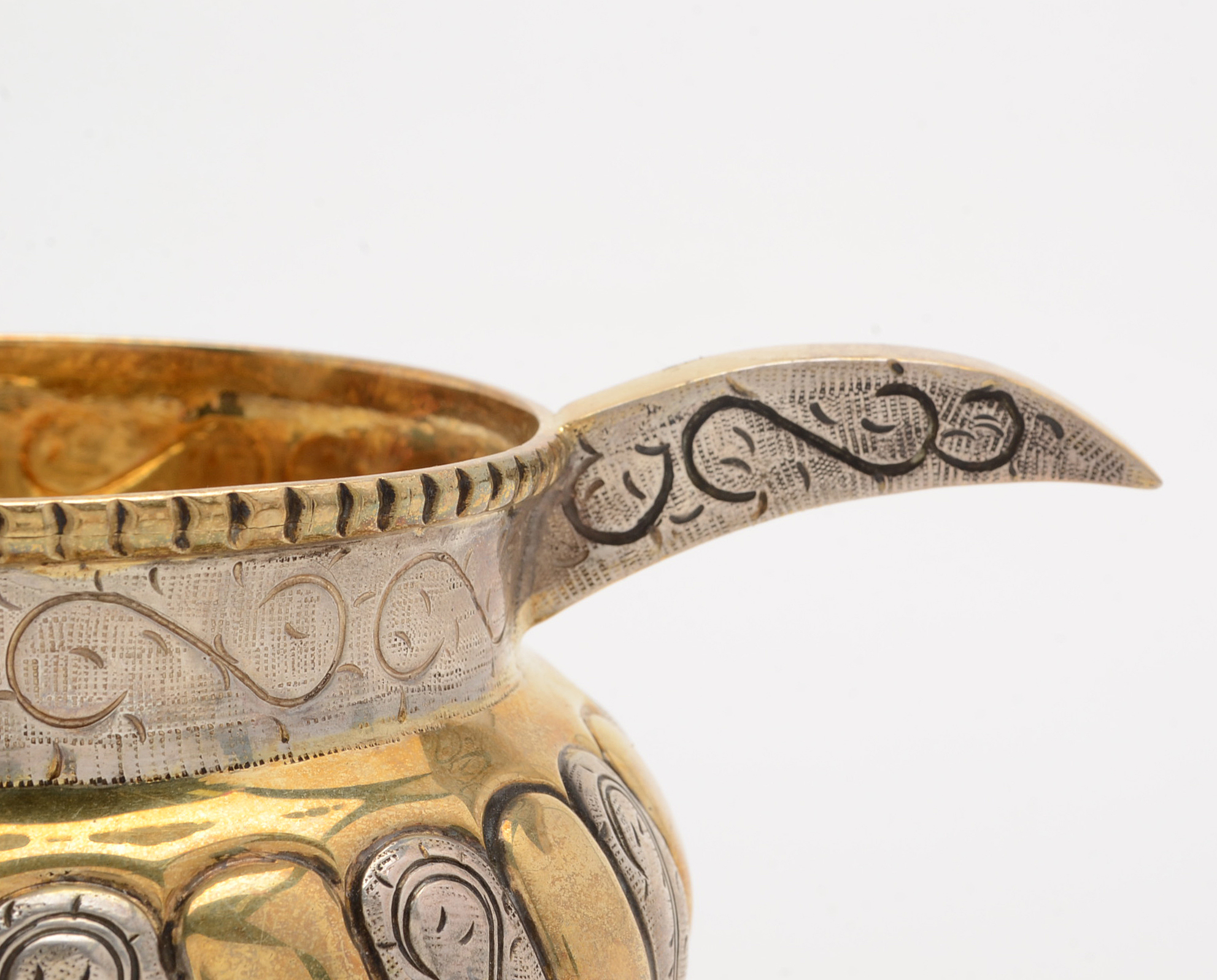 Circa 1960 Tane Orfebres Sterling Silver and Gold Wash Cup