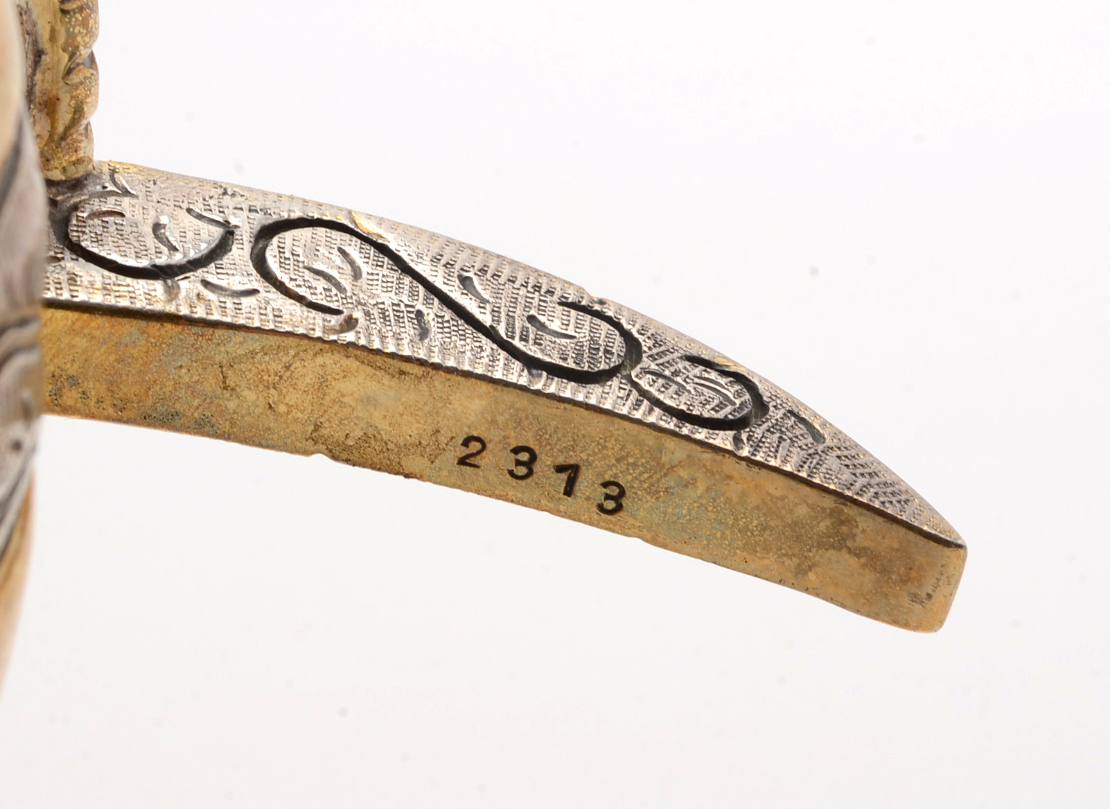 Circa 1960 Tane Orfebres Sterling Silver and Gold Wash Cup