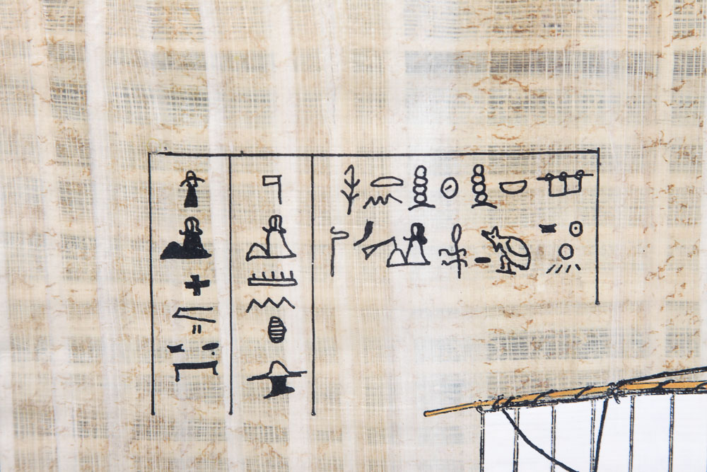 Gouache Painting on Papyrus of a Boat