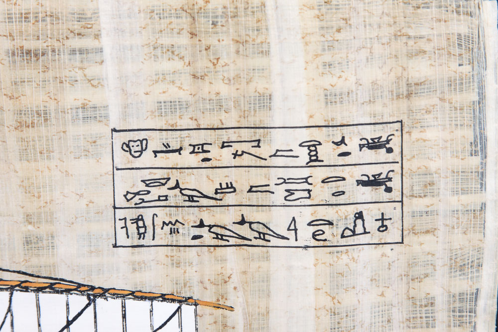 Gouache Painting on Papyrus of a Boat