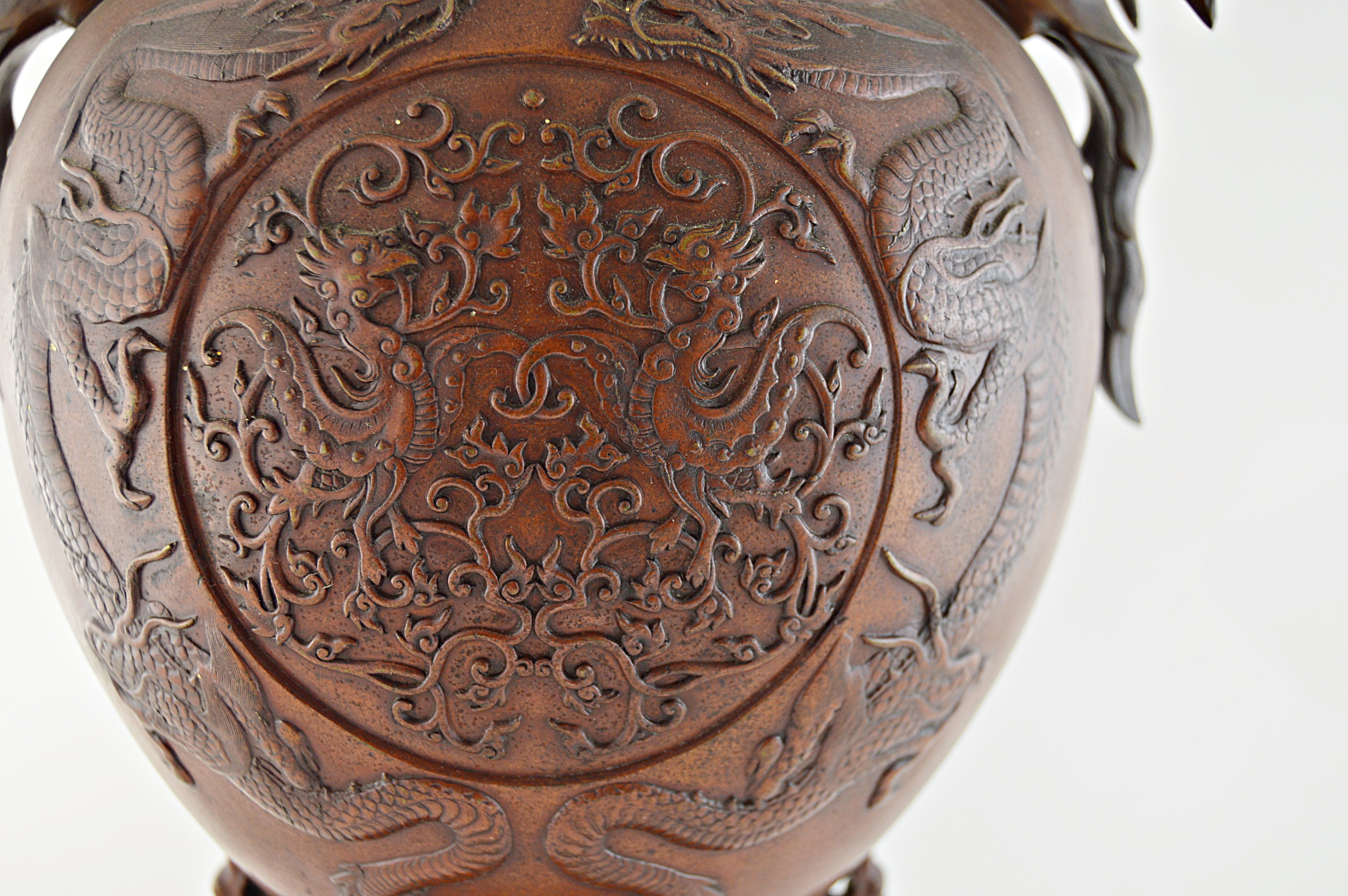 Vintage Chinese Bronze Metal Urn with Dragons and Birds of Paradise