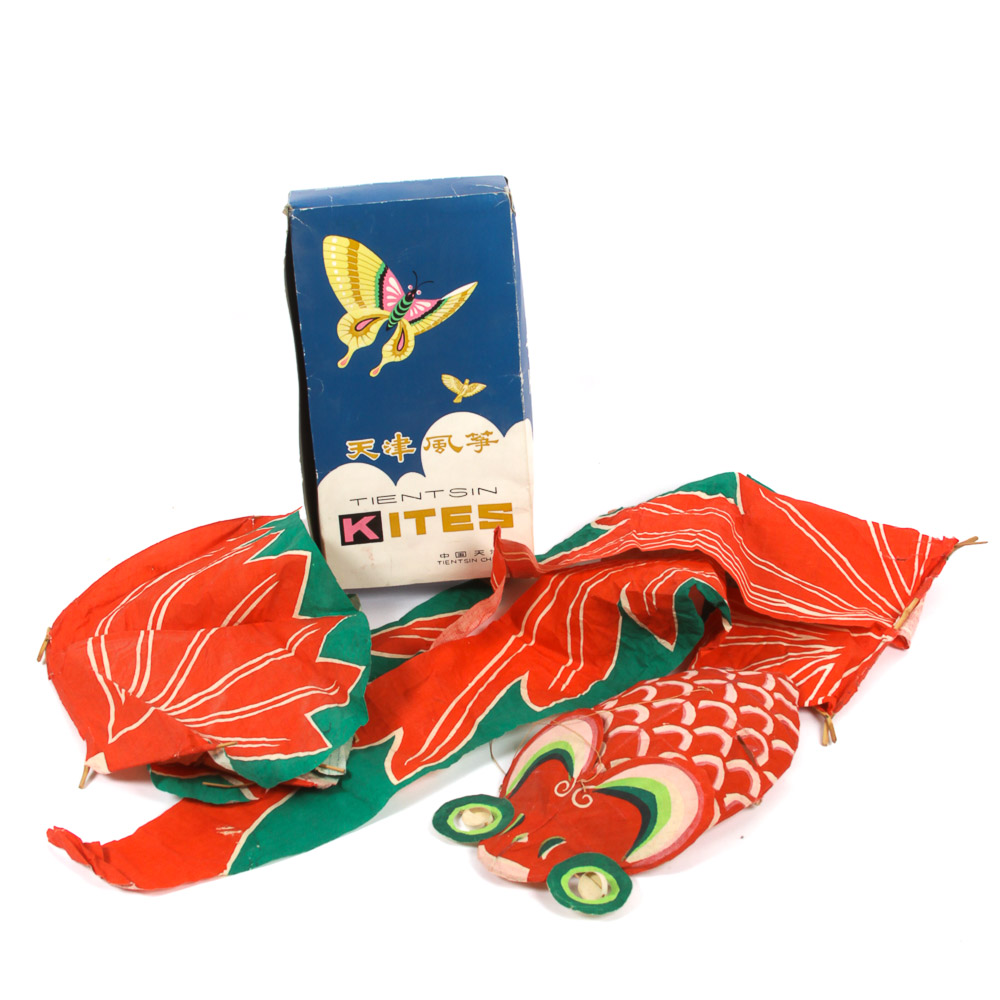 Vintage Tientsin Kite