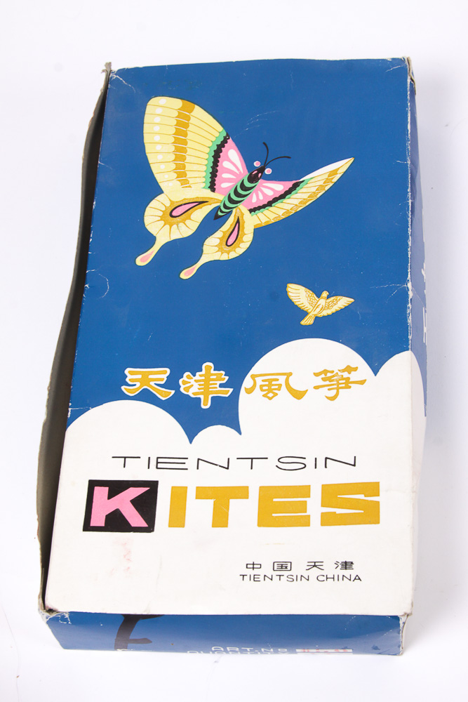 Vintage Tientsin Kite