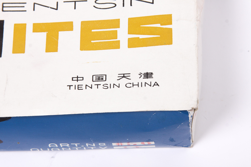 Vintage Tientsin Kite