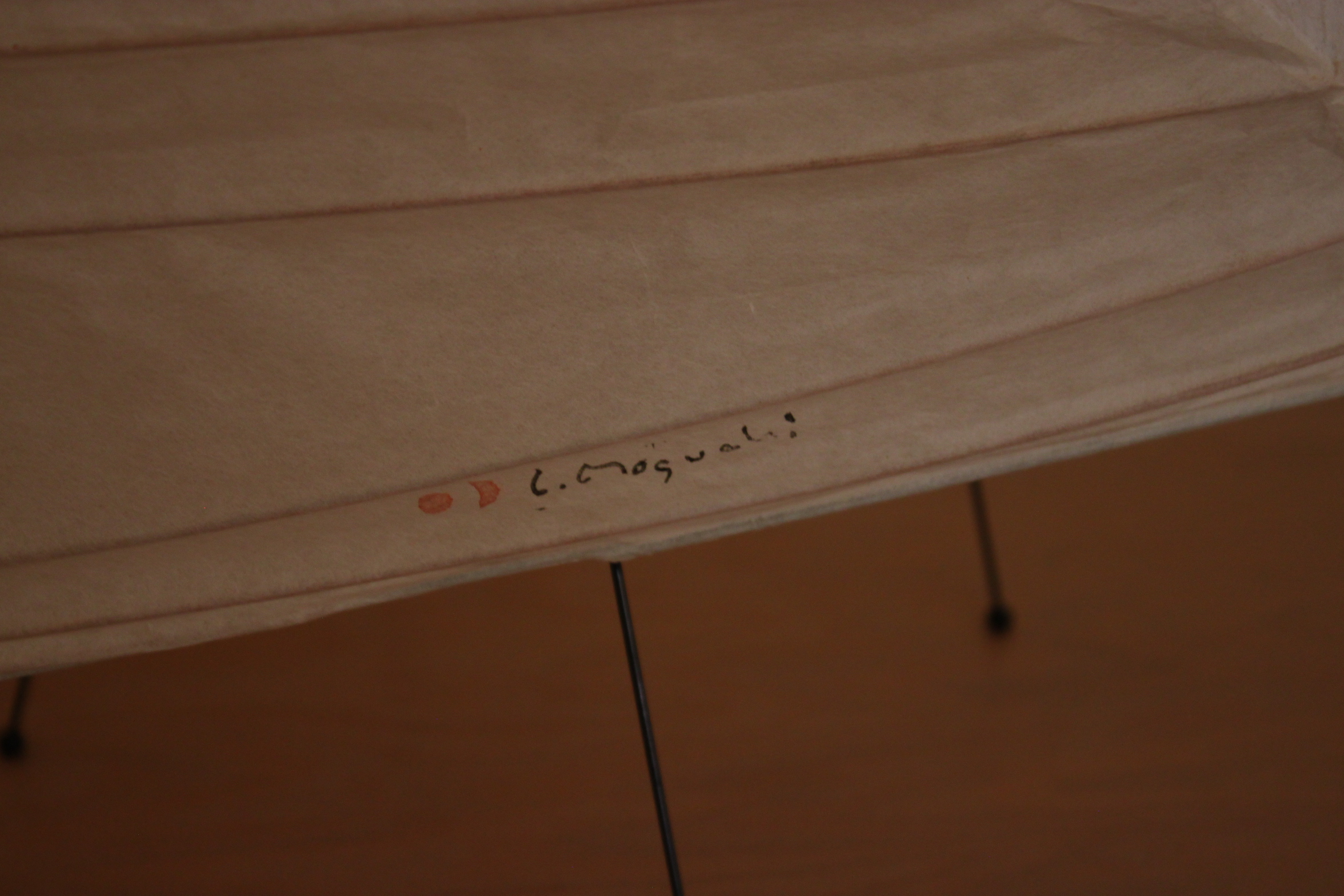 Vintage Mid Century Modern Isamu Noguchi "26N" Washi Paper Table Lamp