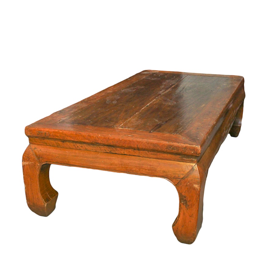 Vintage Hardwood Chinese Coffee Table