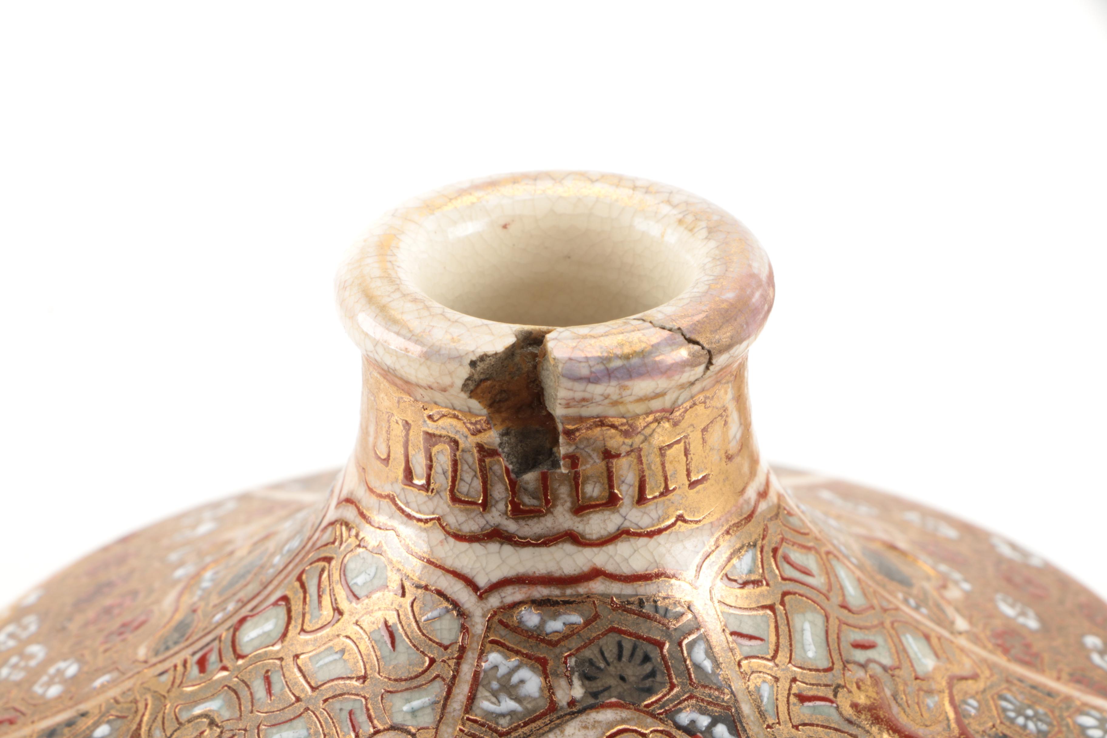 Pair of Asian Style Vases