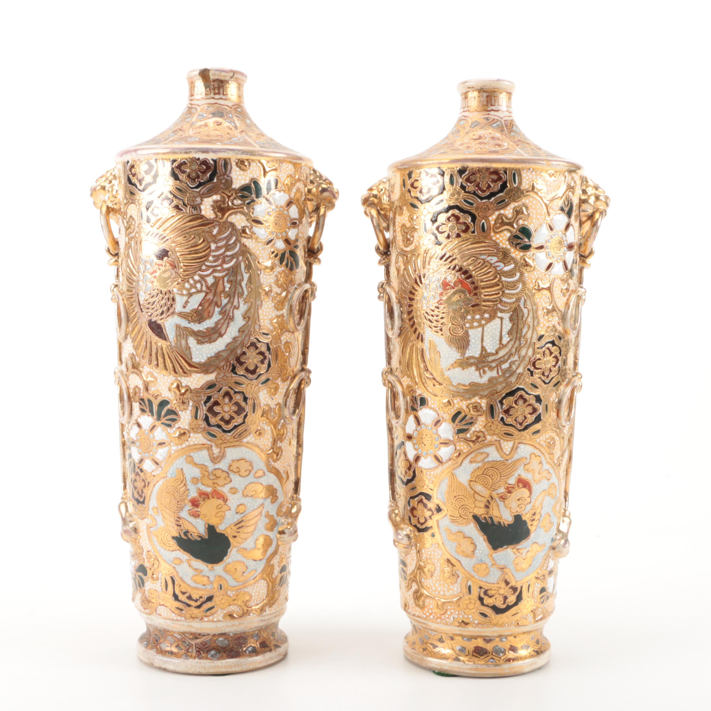 Pair of Asian Style Vases