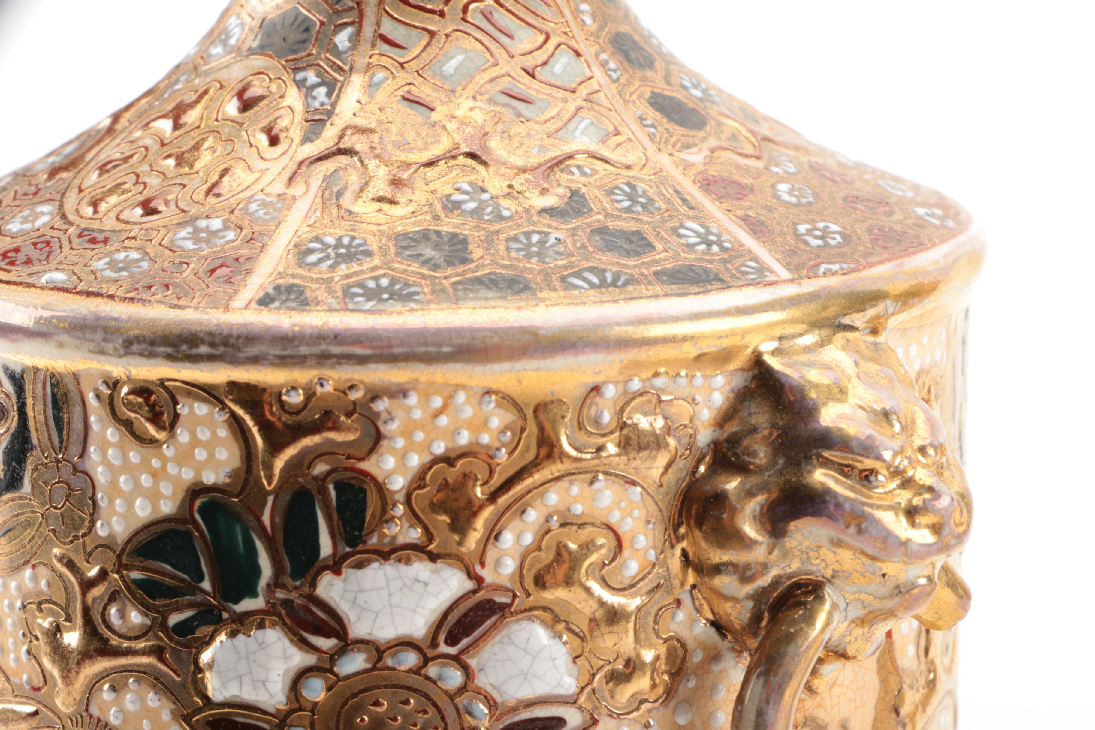 Pair of Asian Style Vases