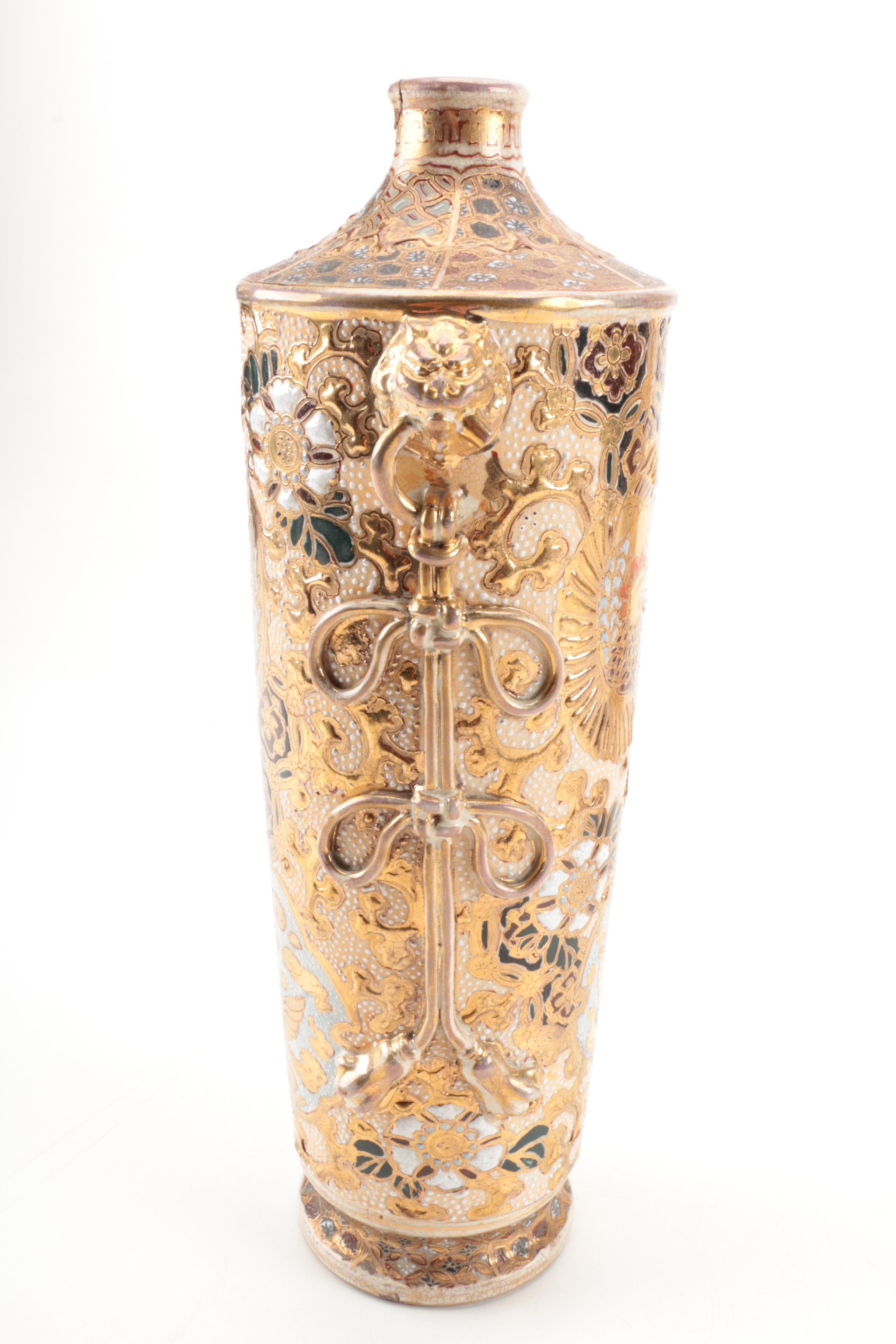 Pair of Asian Style Vases